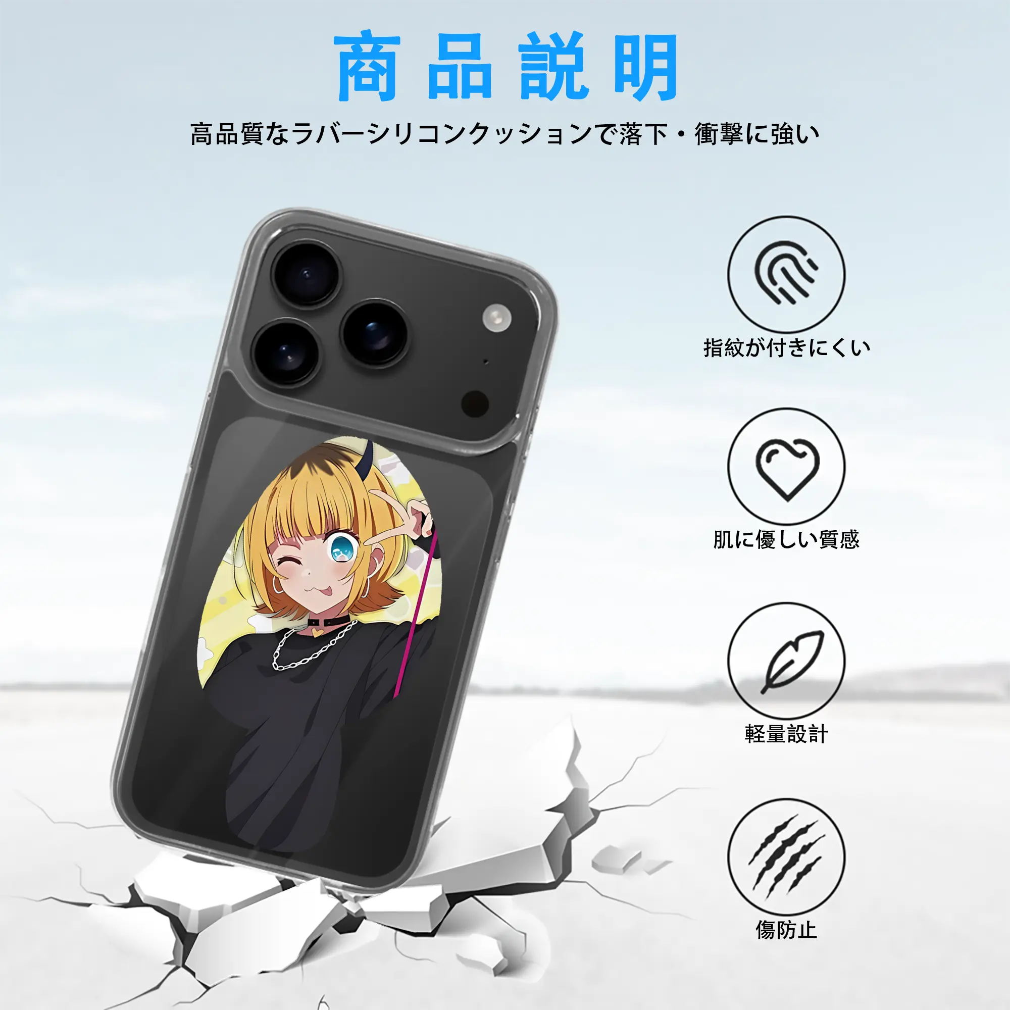 推しの子 グッズ,MEMちょ