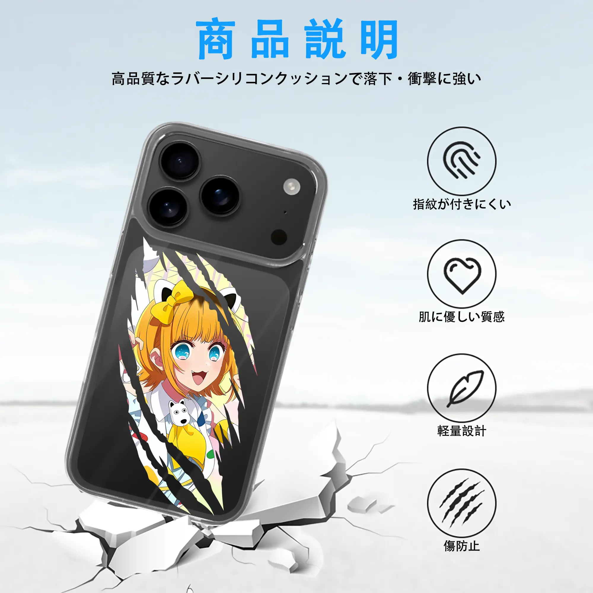 推しの子 グッズ,MEMちょ