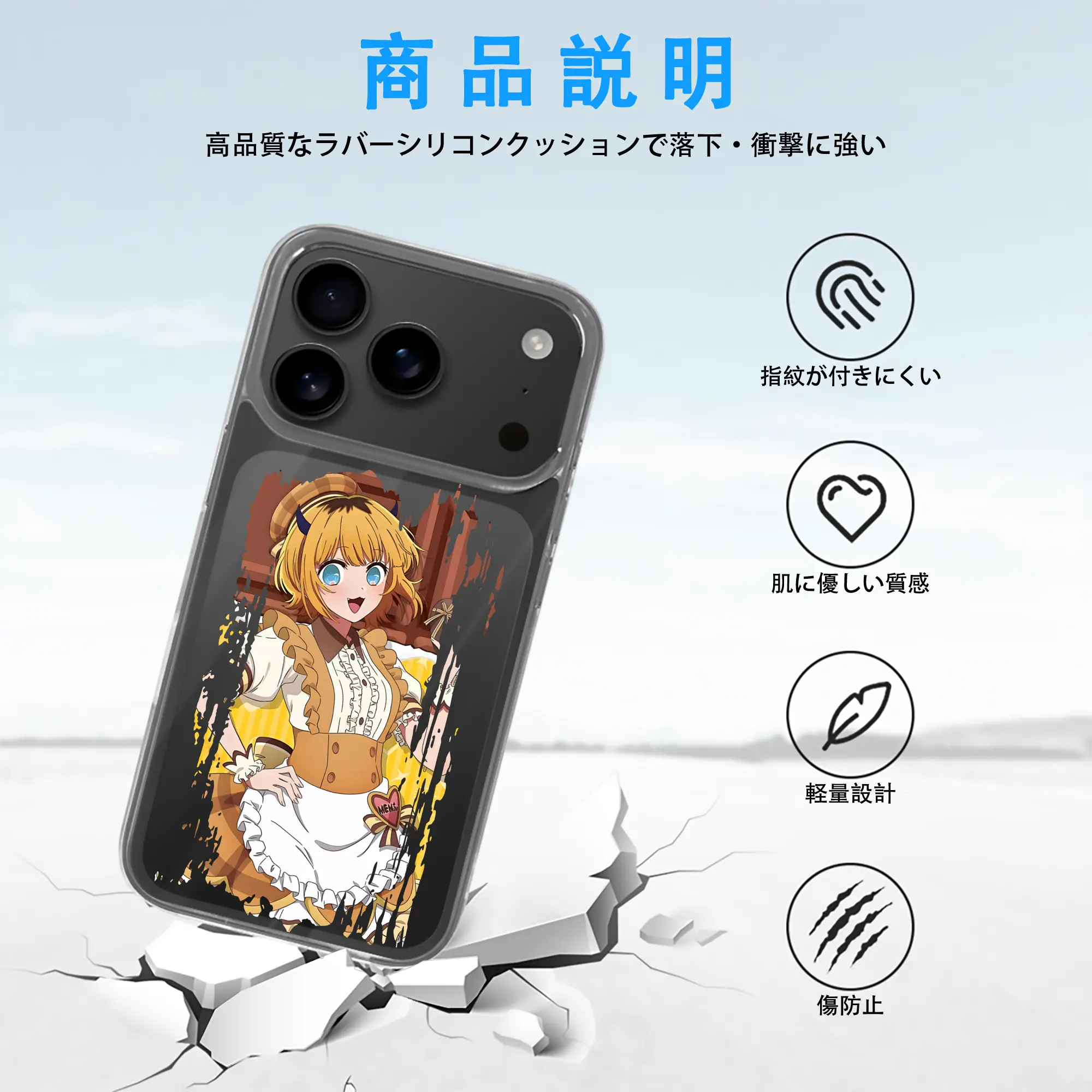 推しの子 グッズ,MEMちょ