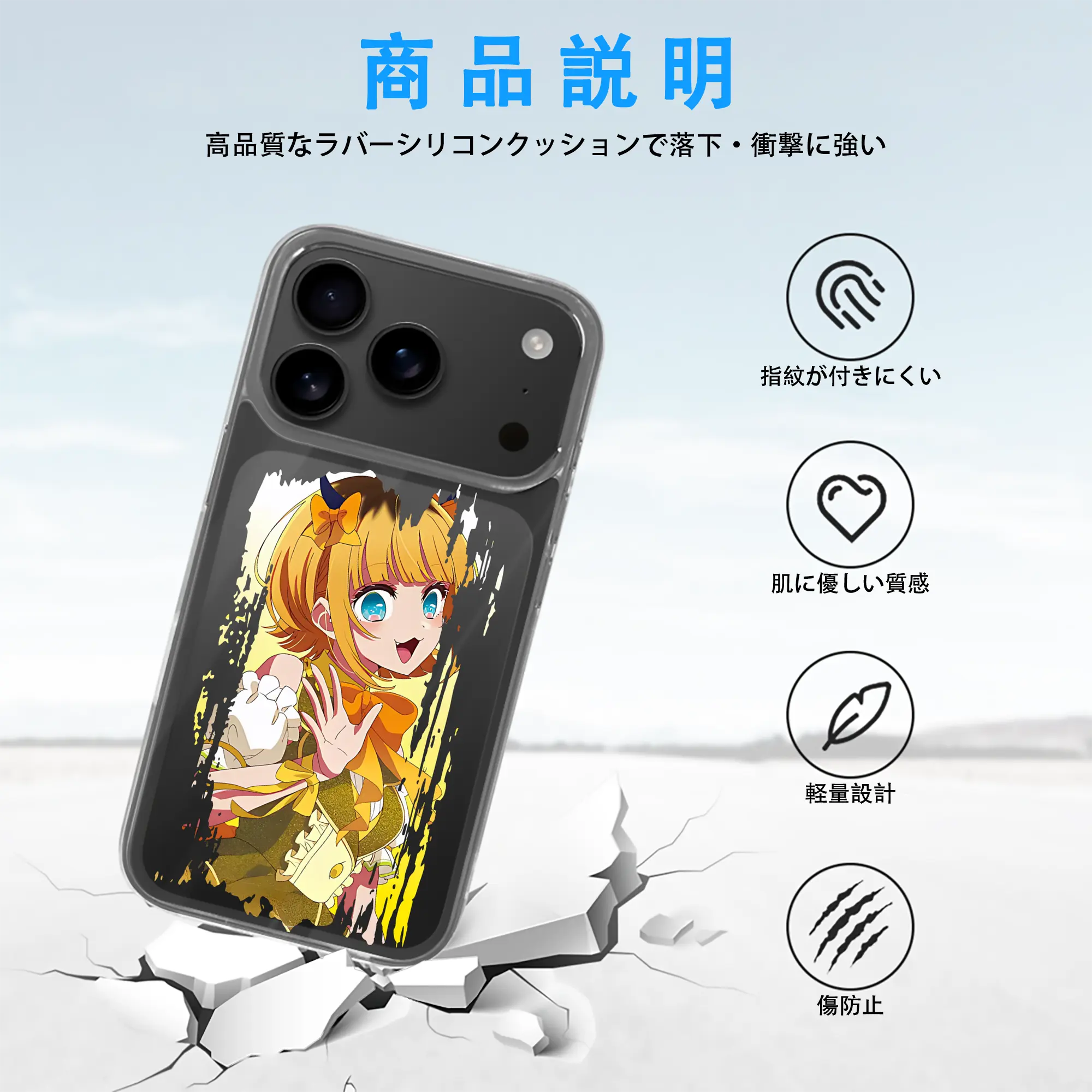 推しの子 グッズ,MEMちょ