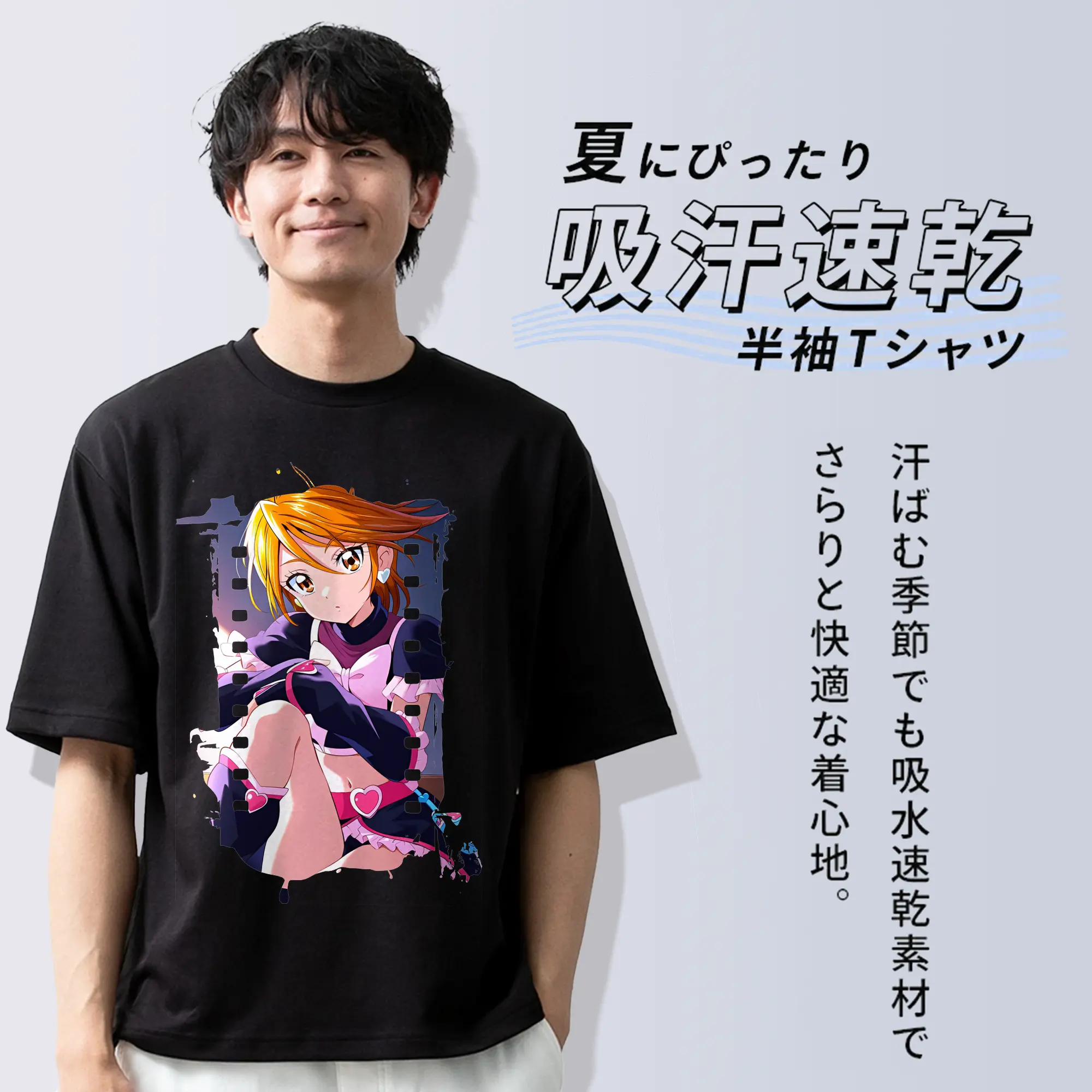 プリキュア グッズ,美墨なぎさ