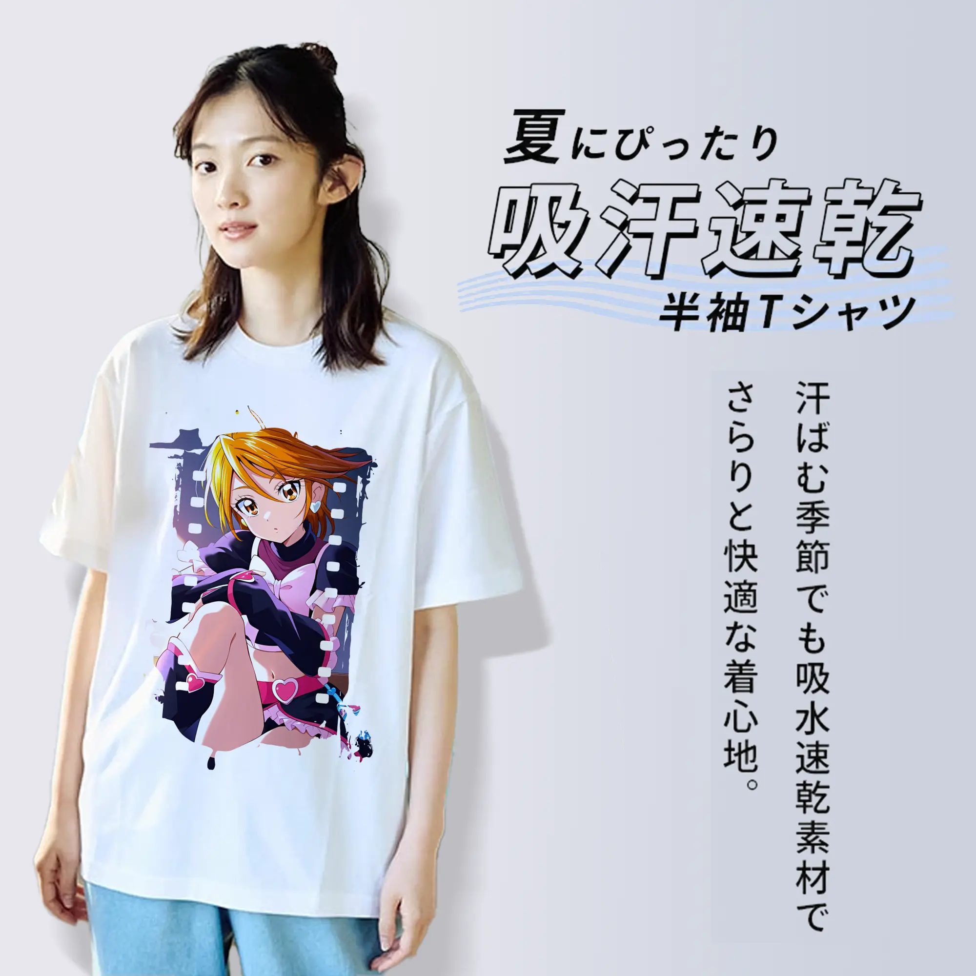 プリキュア グッズ,美墨なぎさ