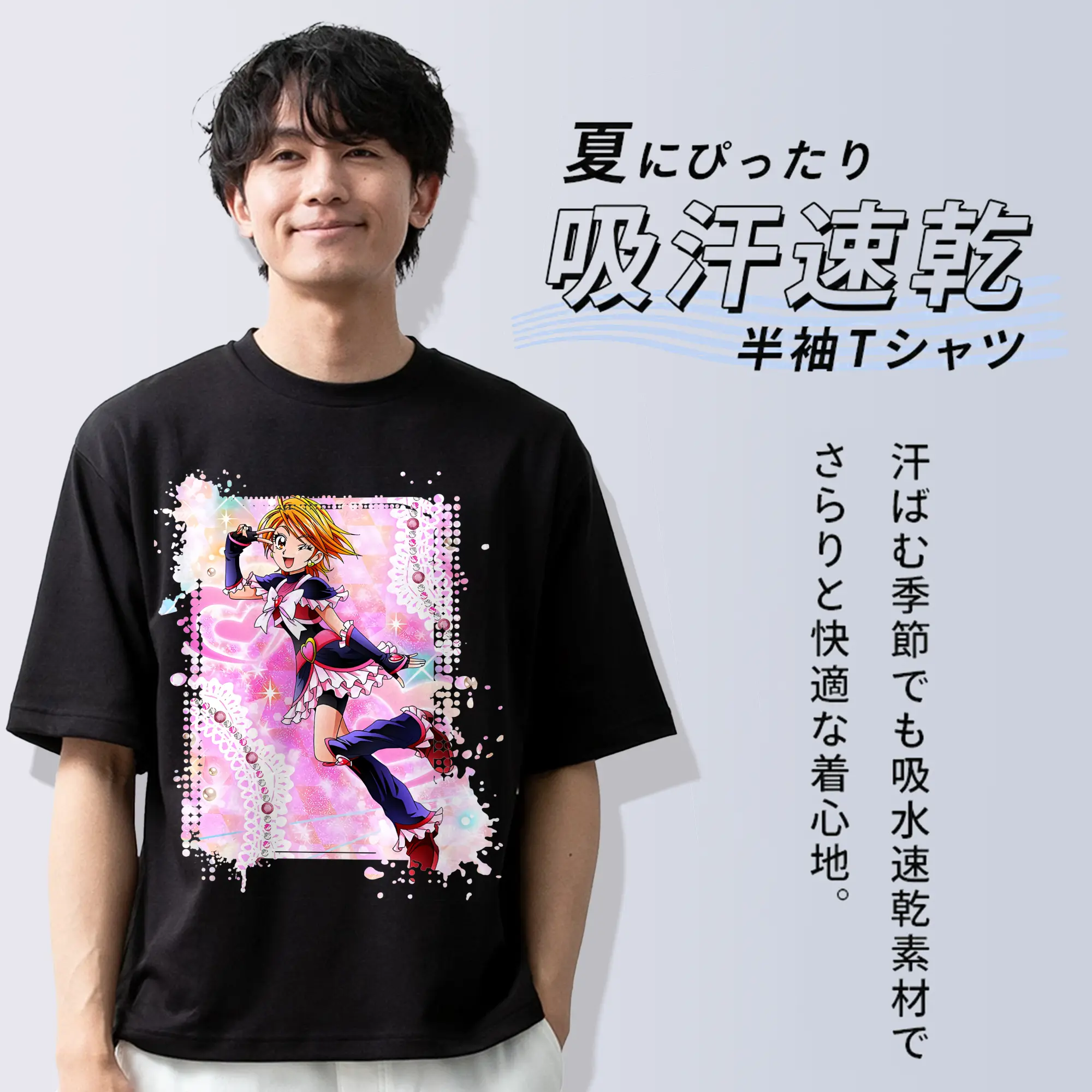 プリキュア グッズ,美墨なぎさ