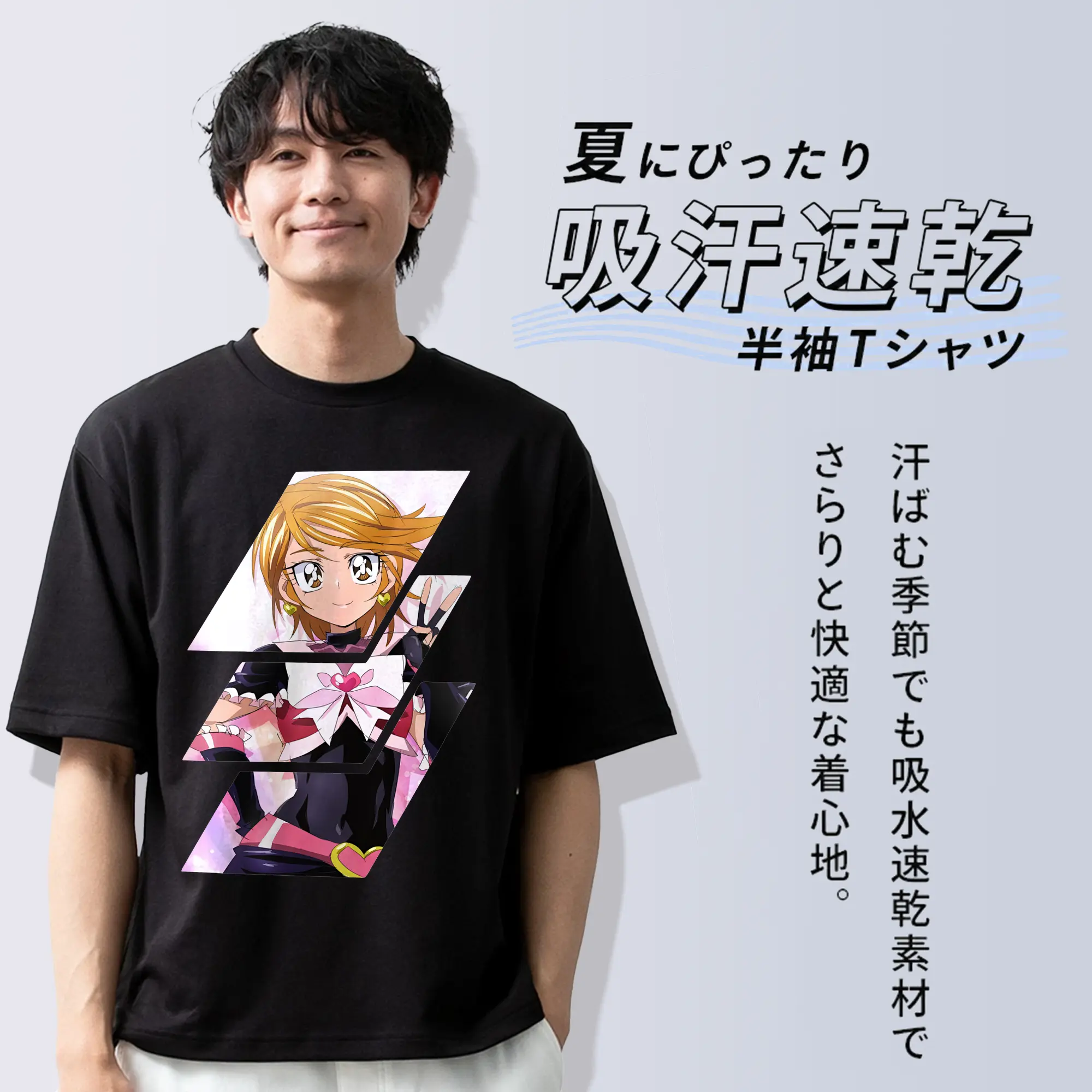 プリキュア グッズ,美墨なぎさ