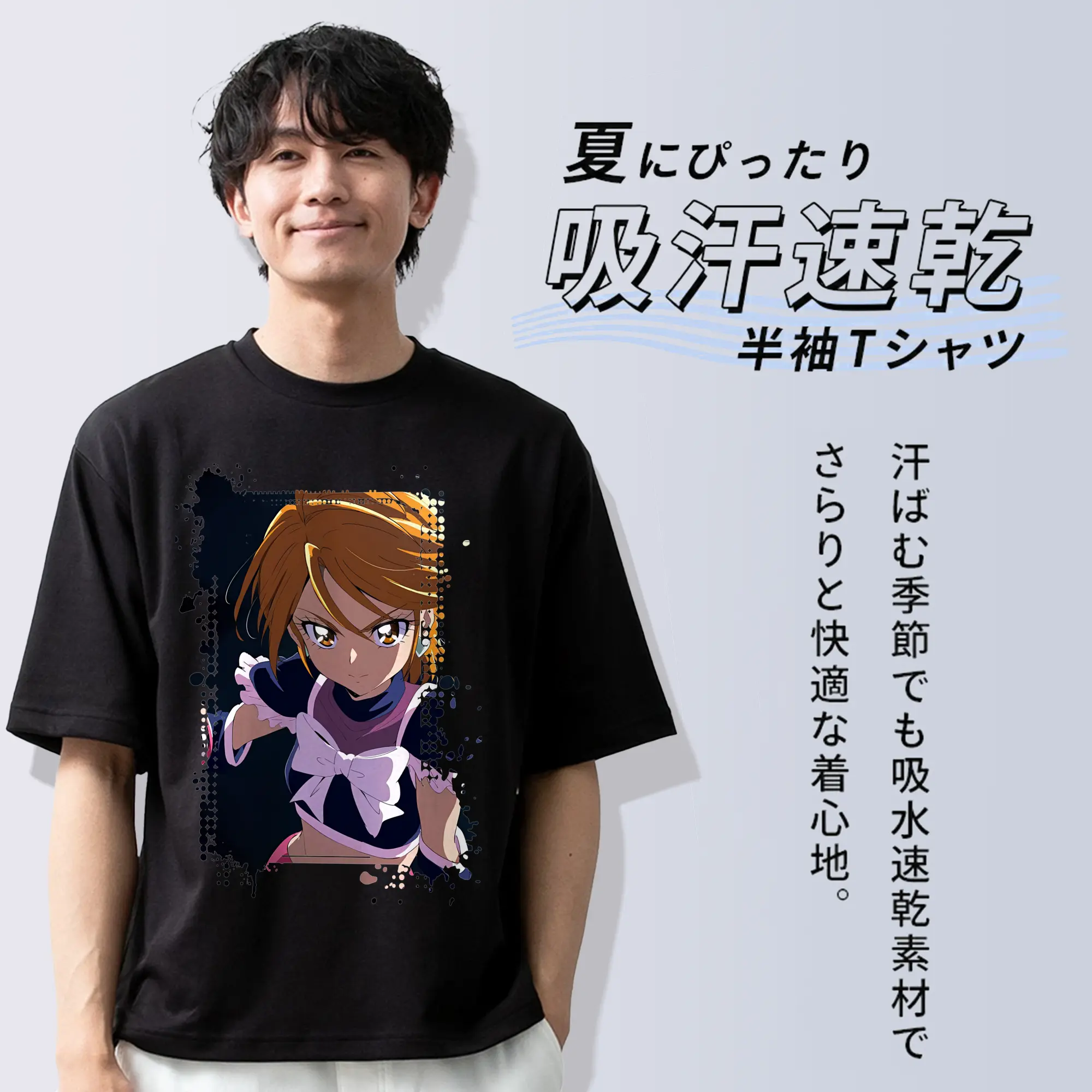 プリキュア グッズ,美墨なぎさ