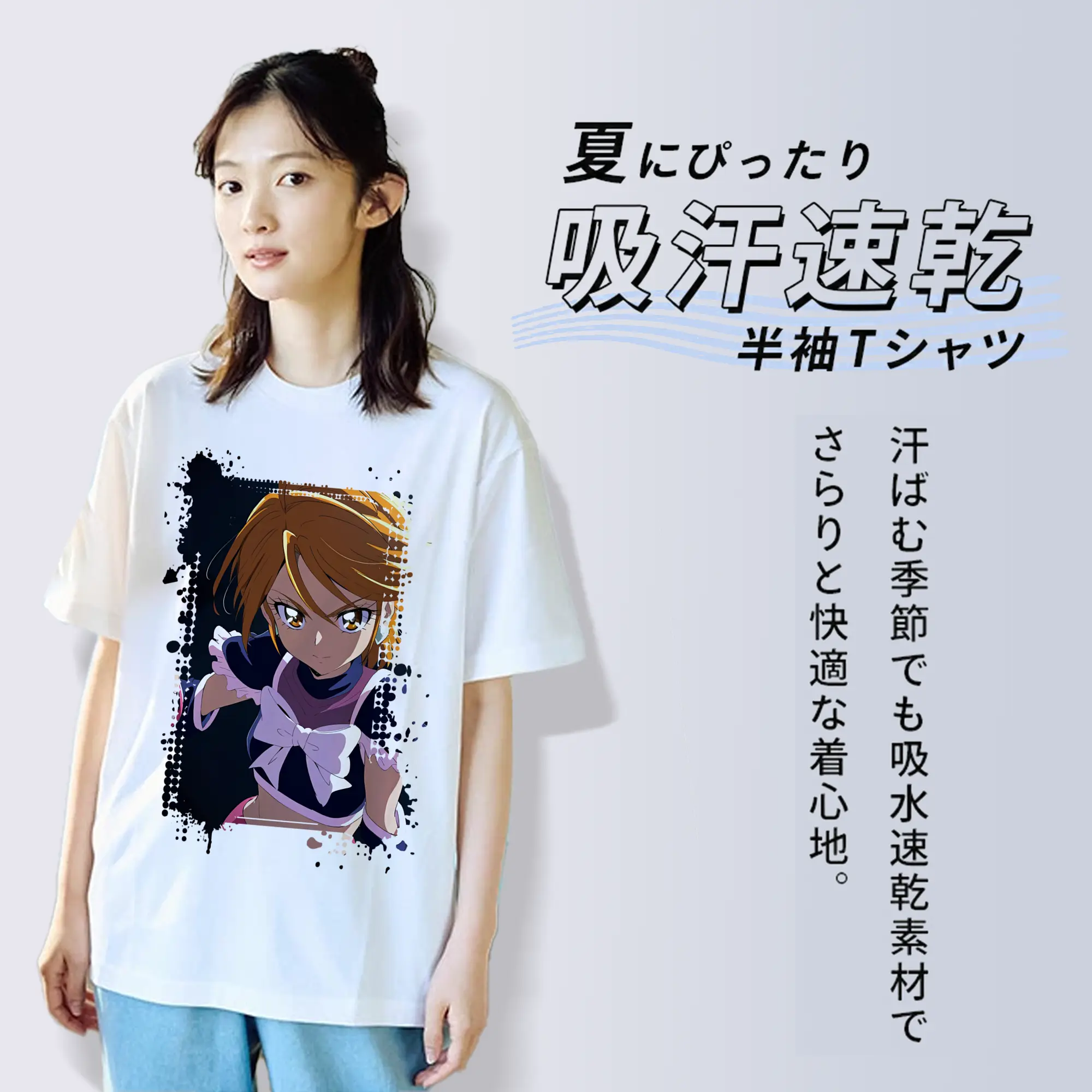 プリキュア グッズ,美墨なぎさ