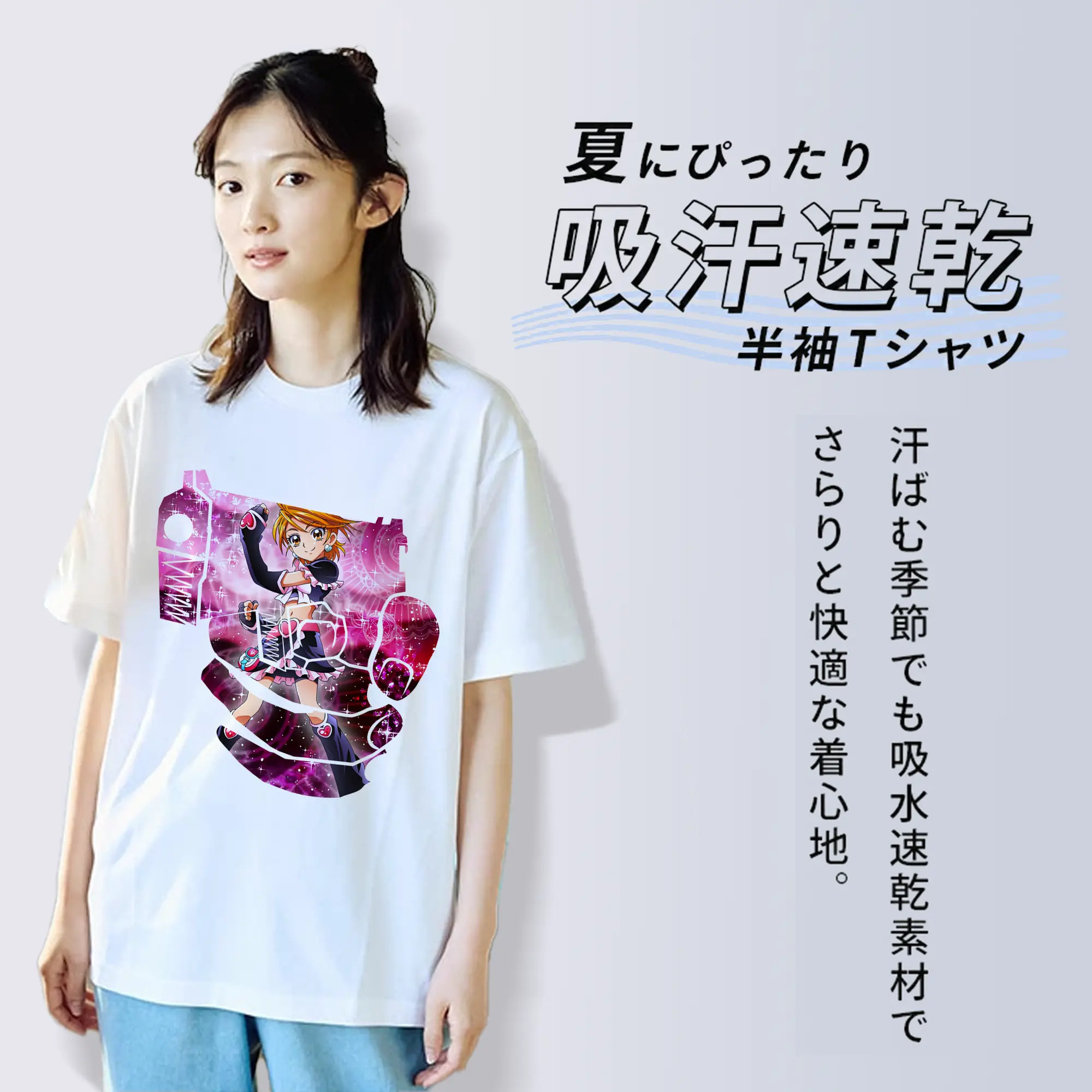 プリキュア グッズ,美墨なぎさ