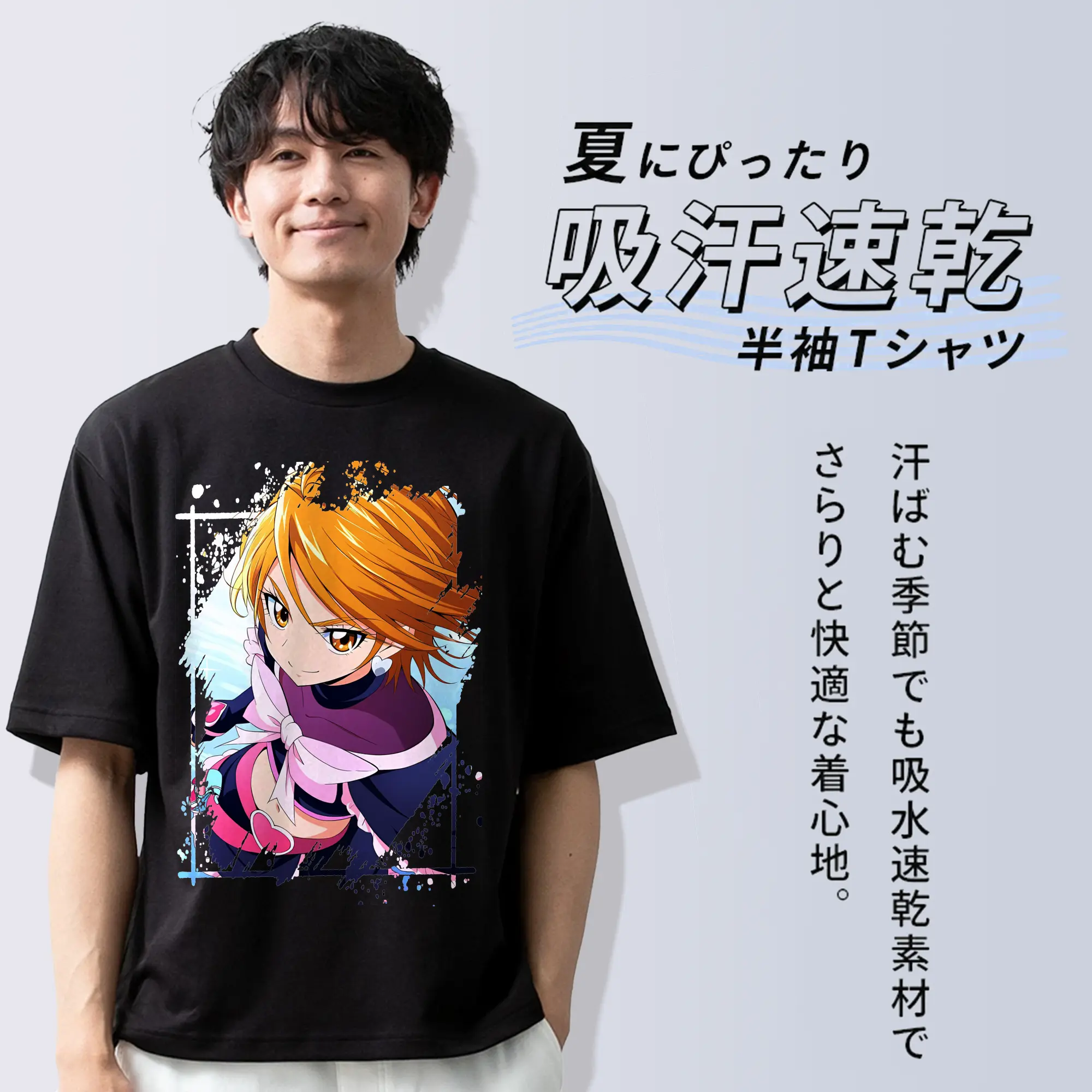 プリキュア グッズ,美墨なぎさ