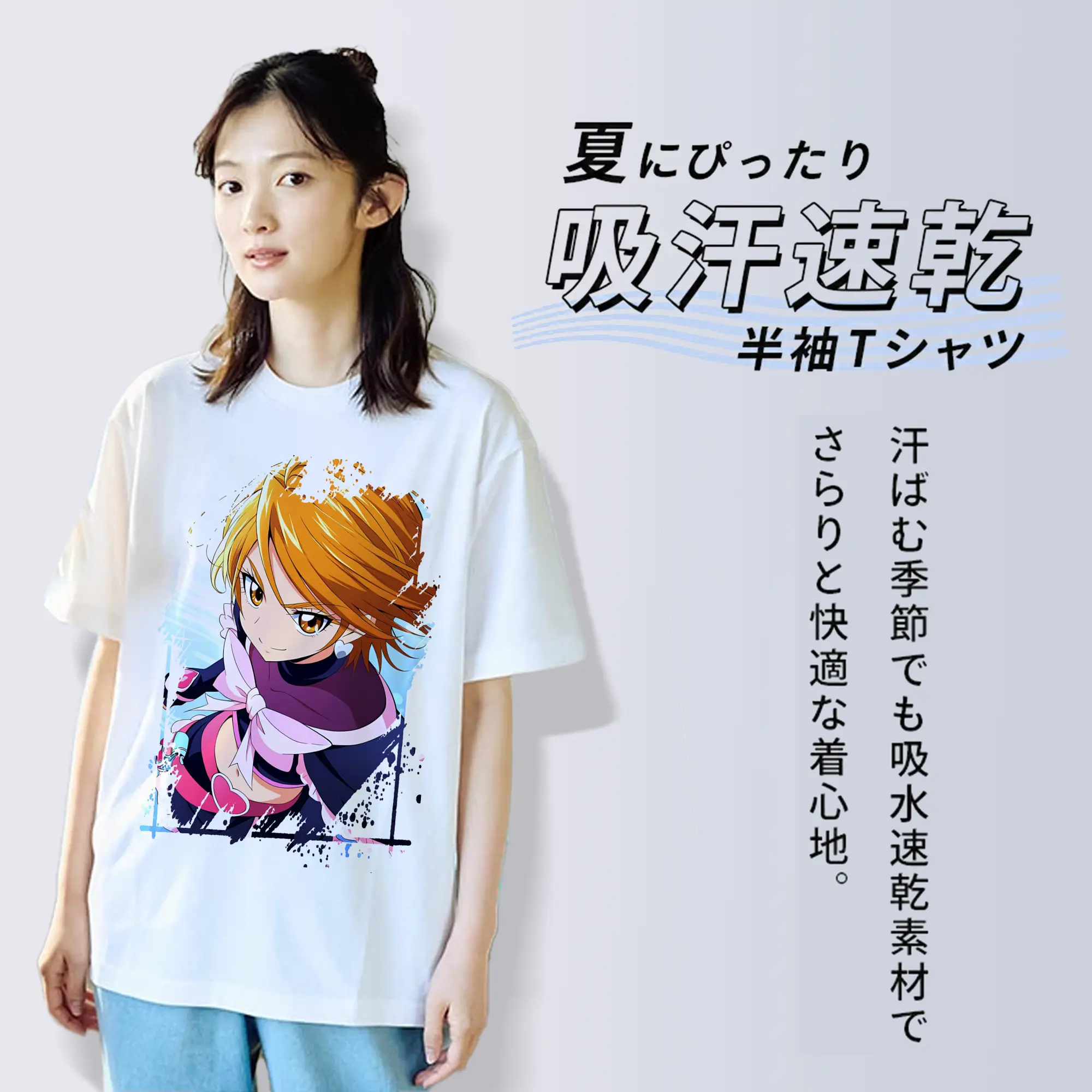 プリキュア グッズ,美墨なぎさ