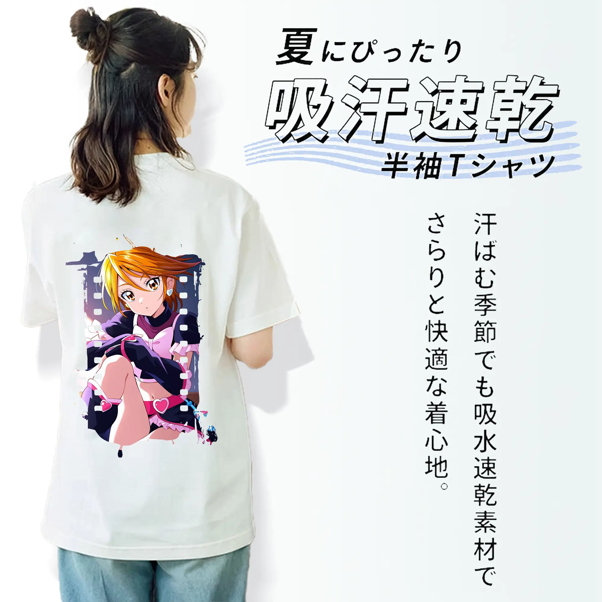 プリキュア グッズ,美墨なぎさ