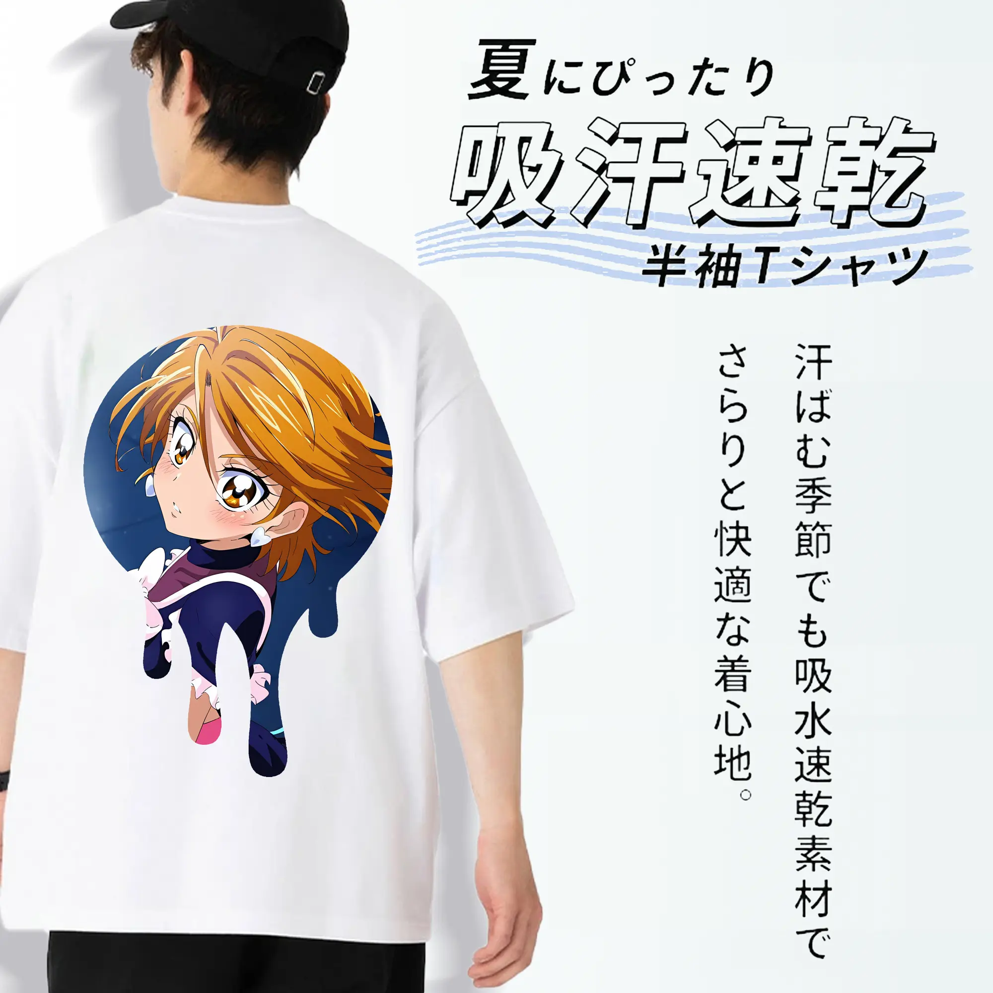 プリキュア グッズ,美墨なぎさ