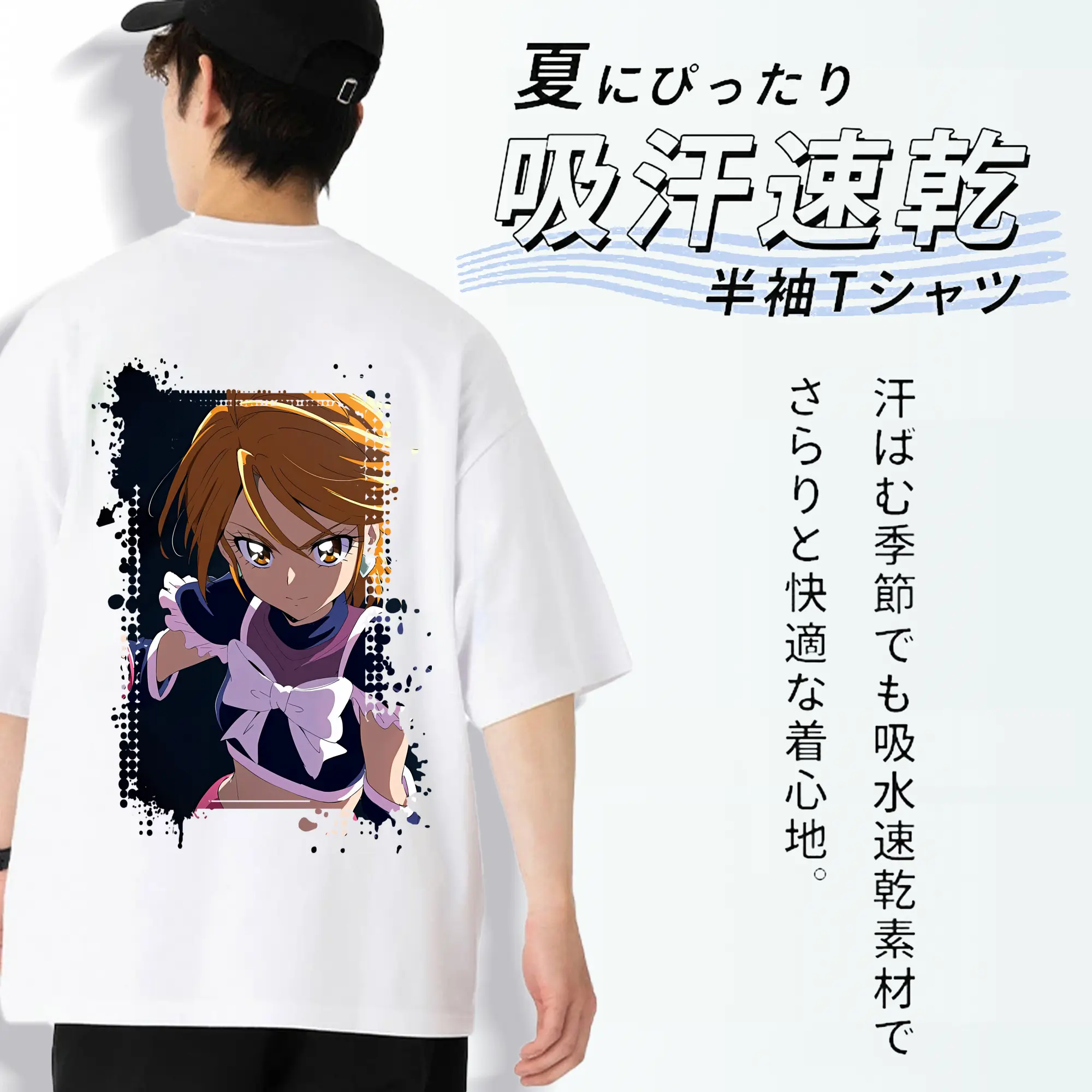 プリキュア グッズ,美墨なぎさ