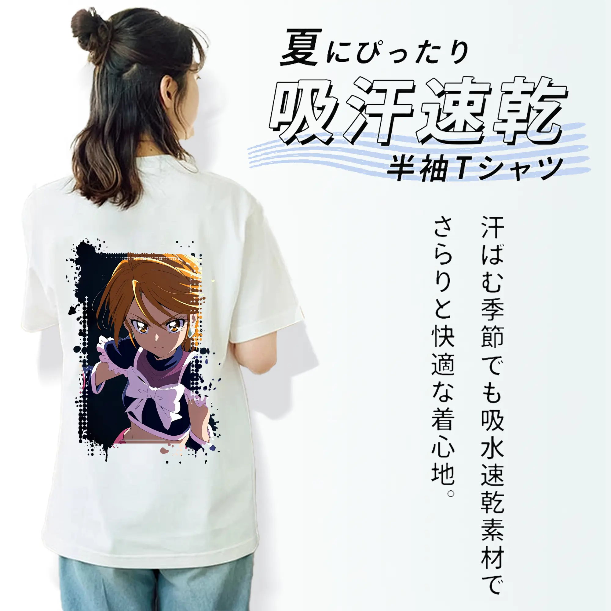 プリキュア グッズ,美墨なぎさ