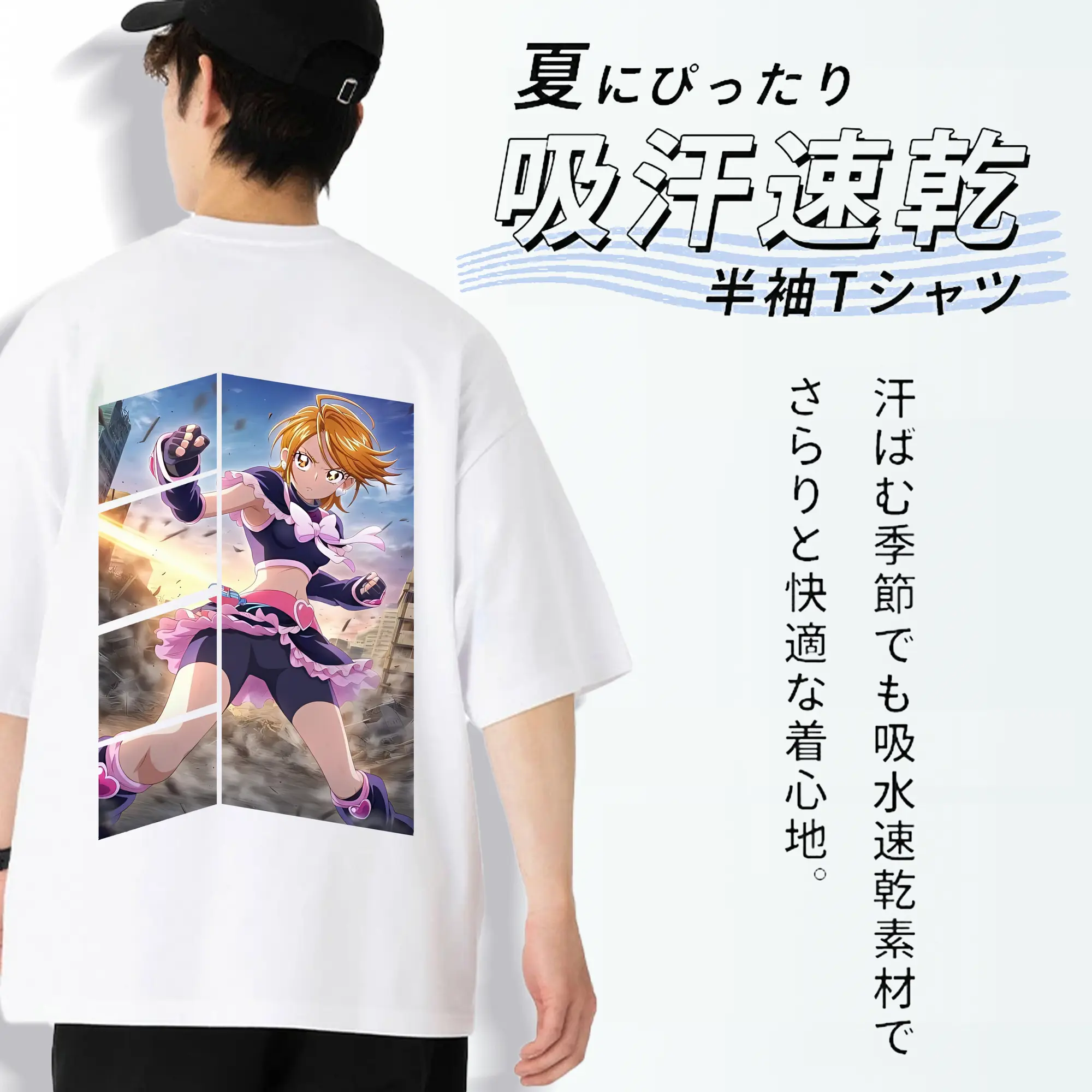 プリキュア グッズ,美墨なぎさ