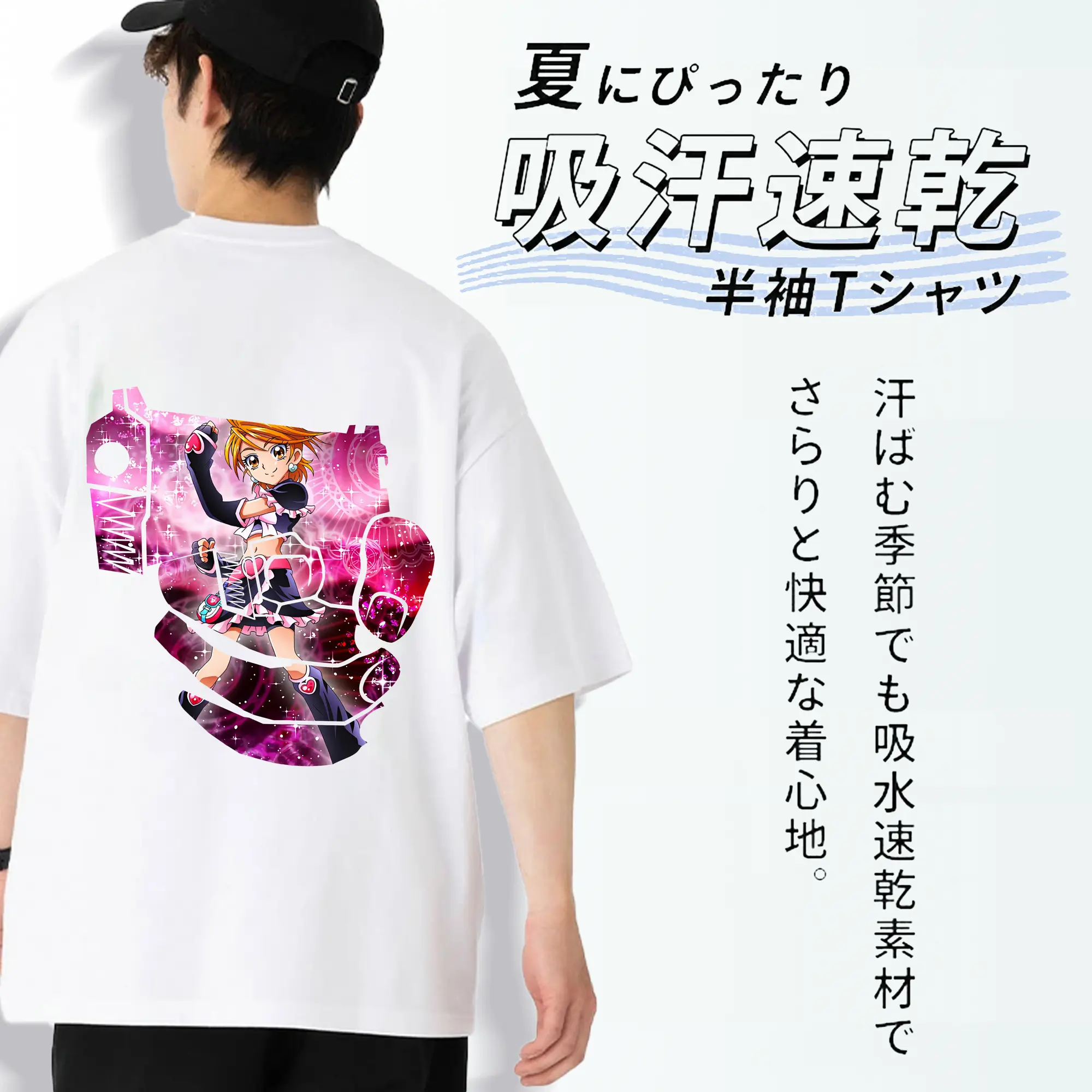 プリキュア グッズ,美墨なぎさ