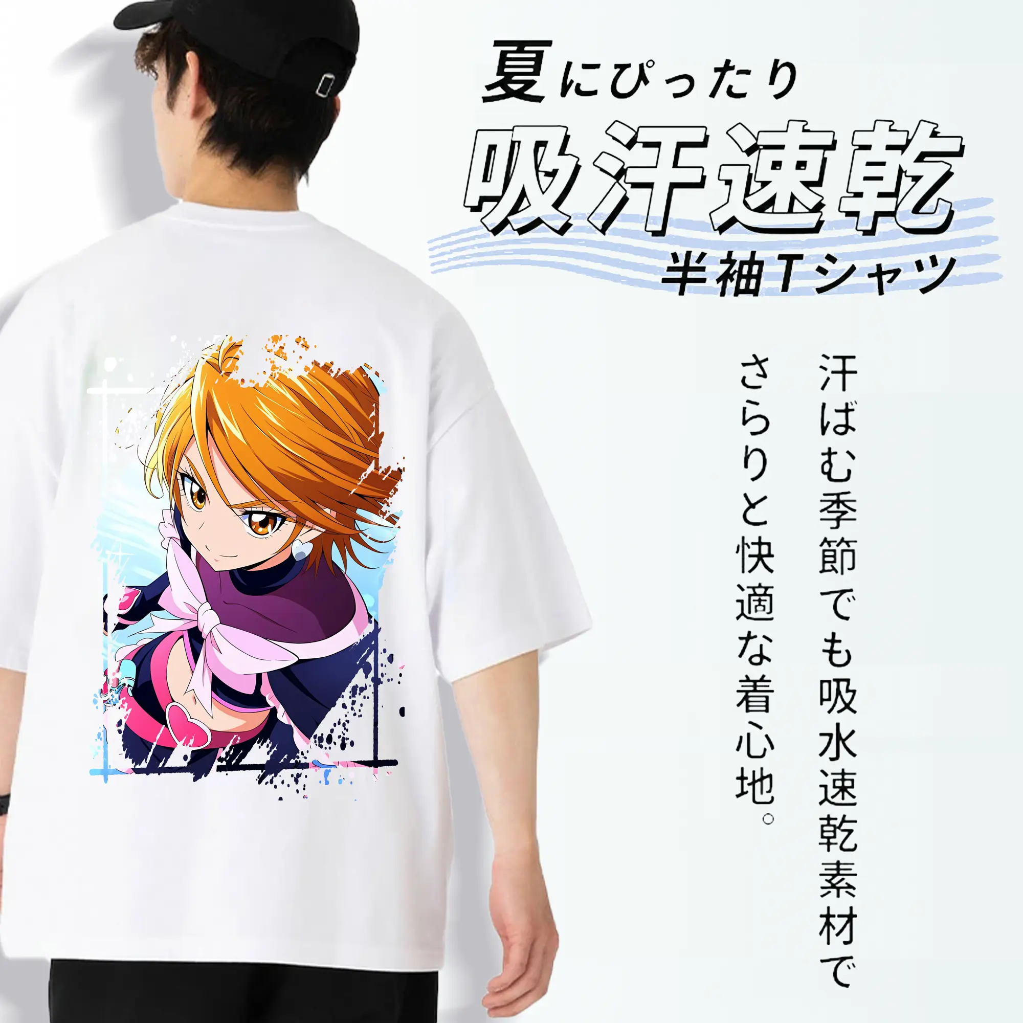 プリキュア グッズ,美墨なぎさ