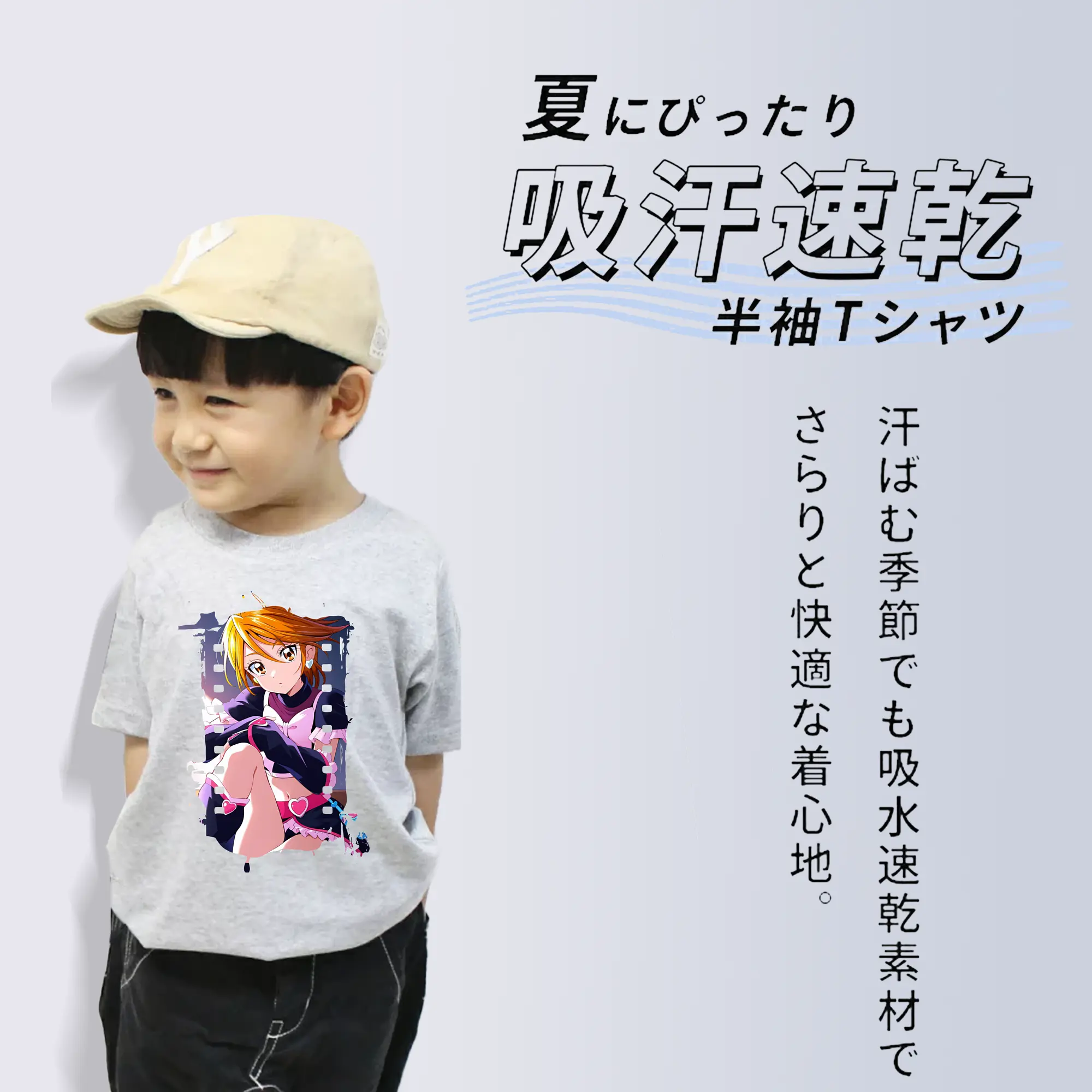 プリキュア グッズ,美墨なぎさ