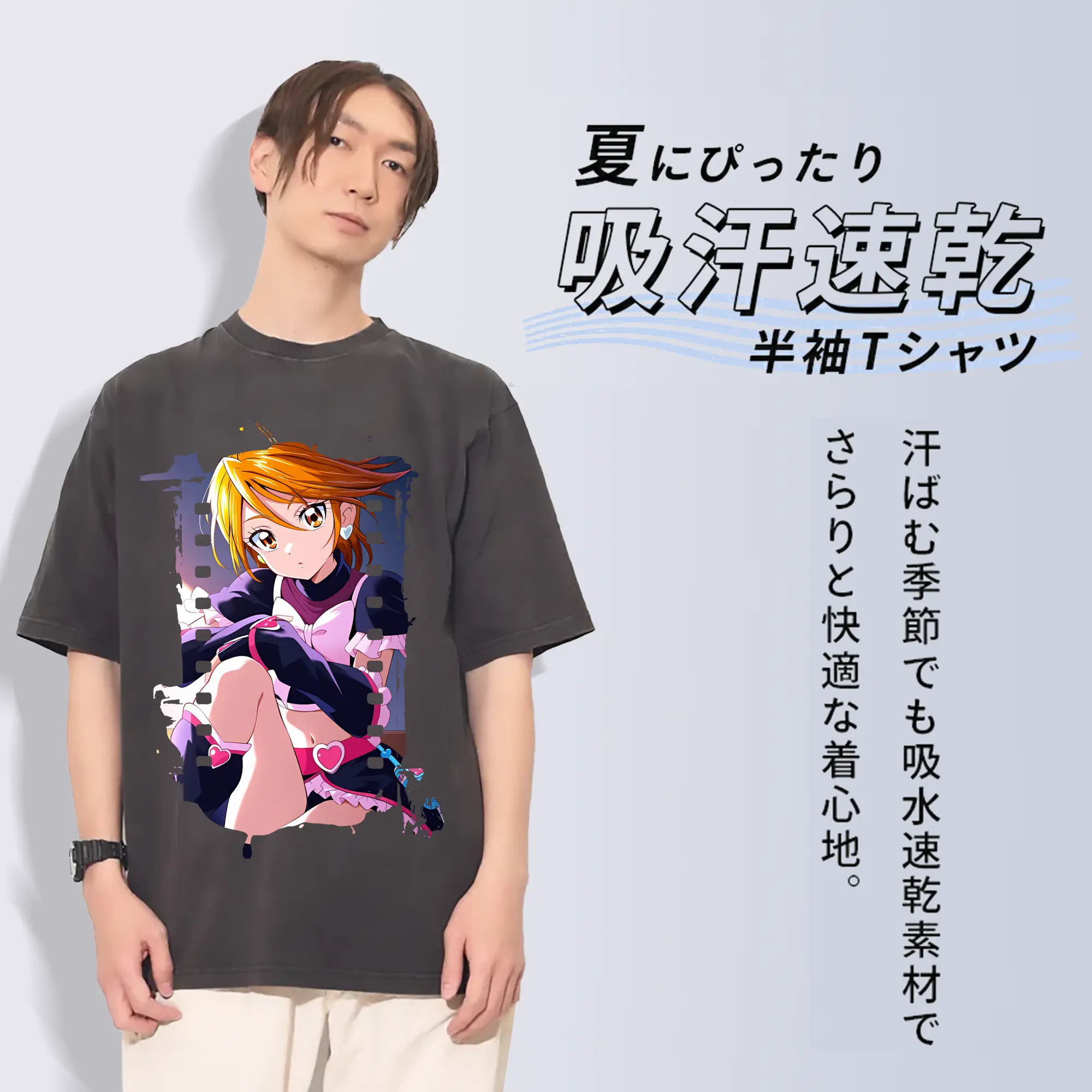 プリキュア グッズ,美墨なぎさ