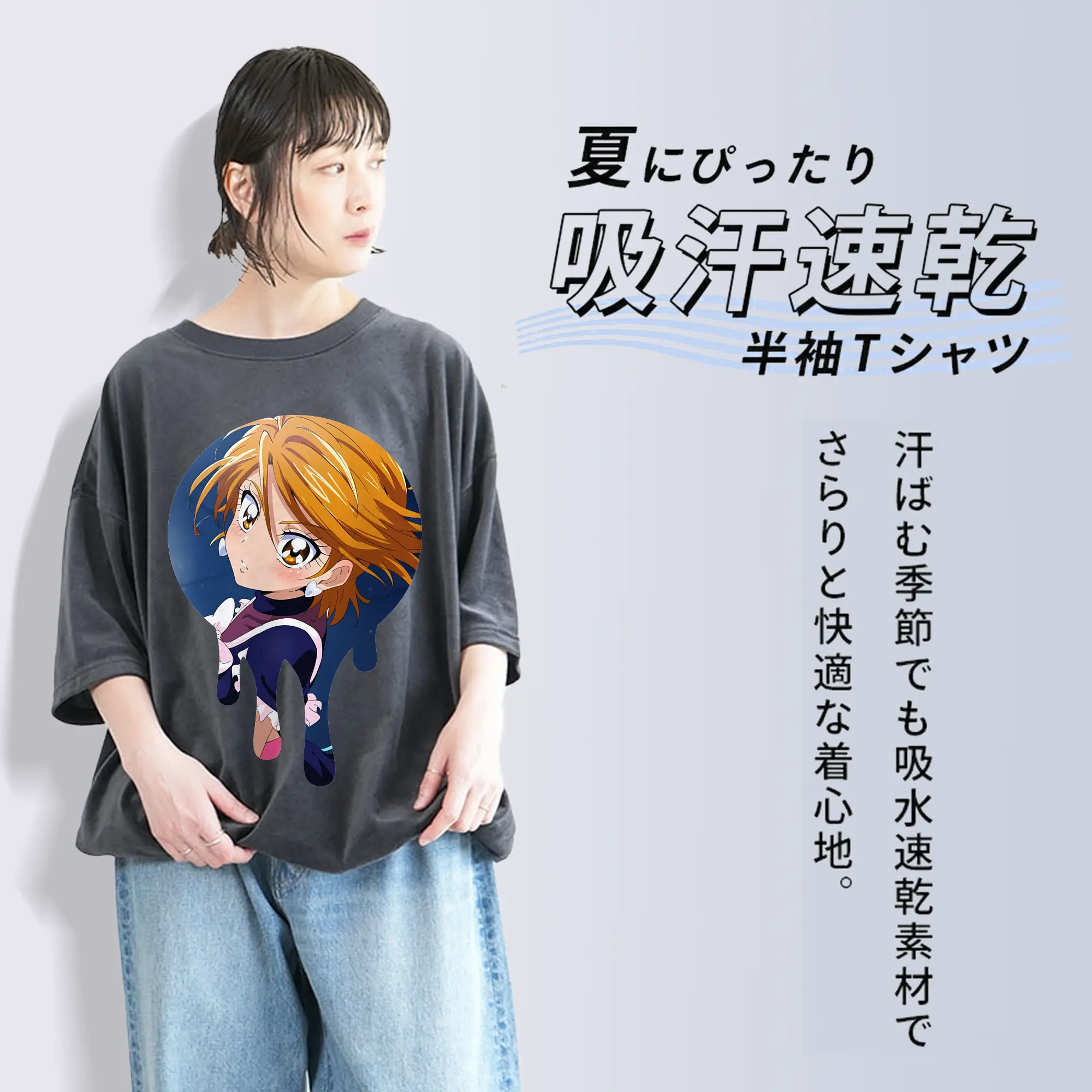 プリキュア グッズ,美墨なぎさ