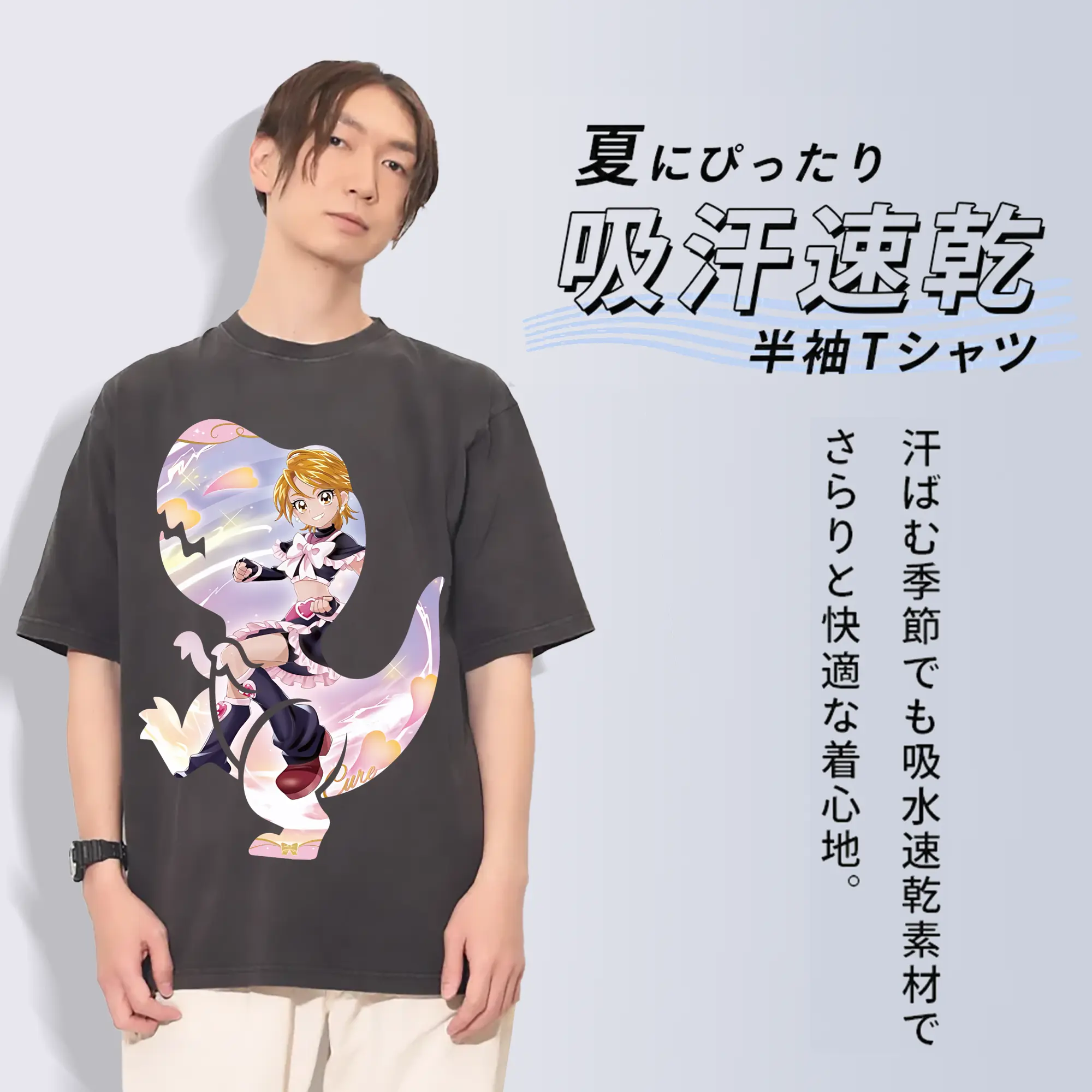 プリキュア グッズ,美墨なぎさ