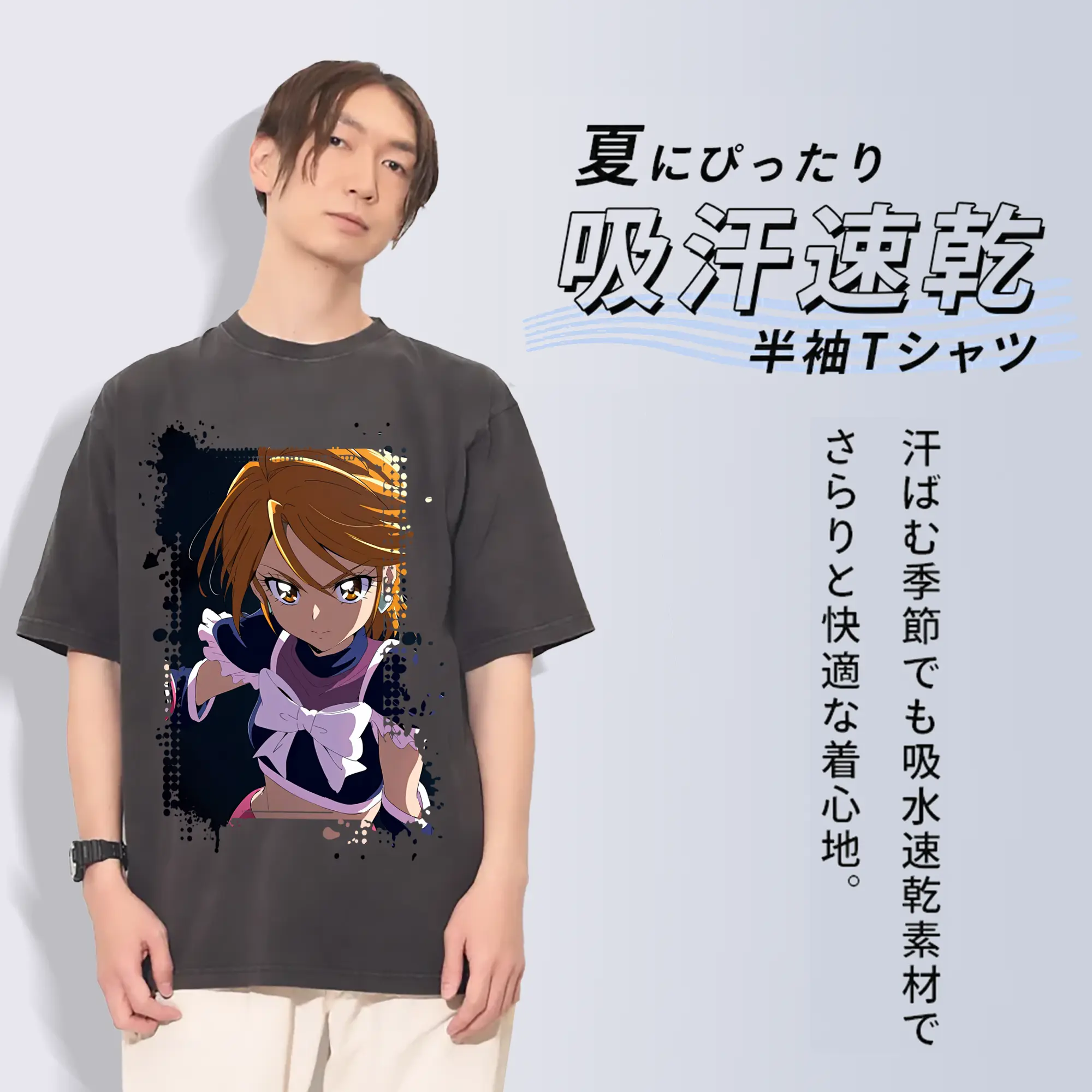 プリキュア グッズ,美墨なぎさ