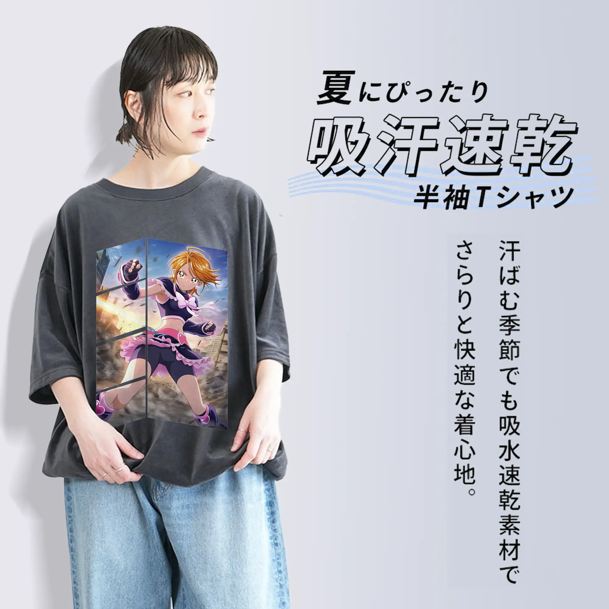 プリキュア グッズ,美墨なぎさ