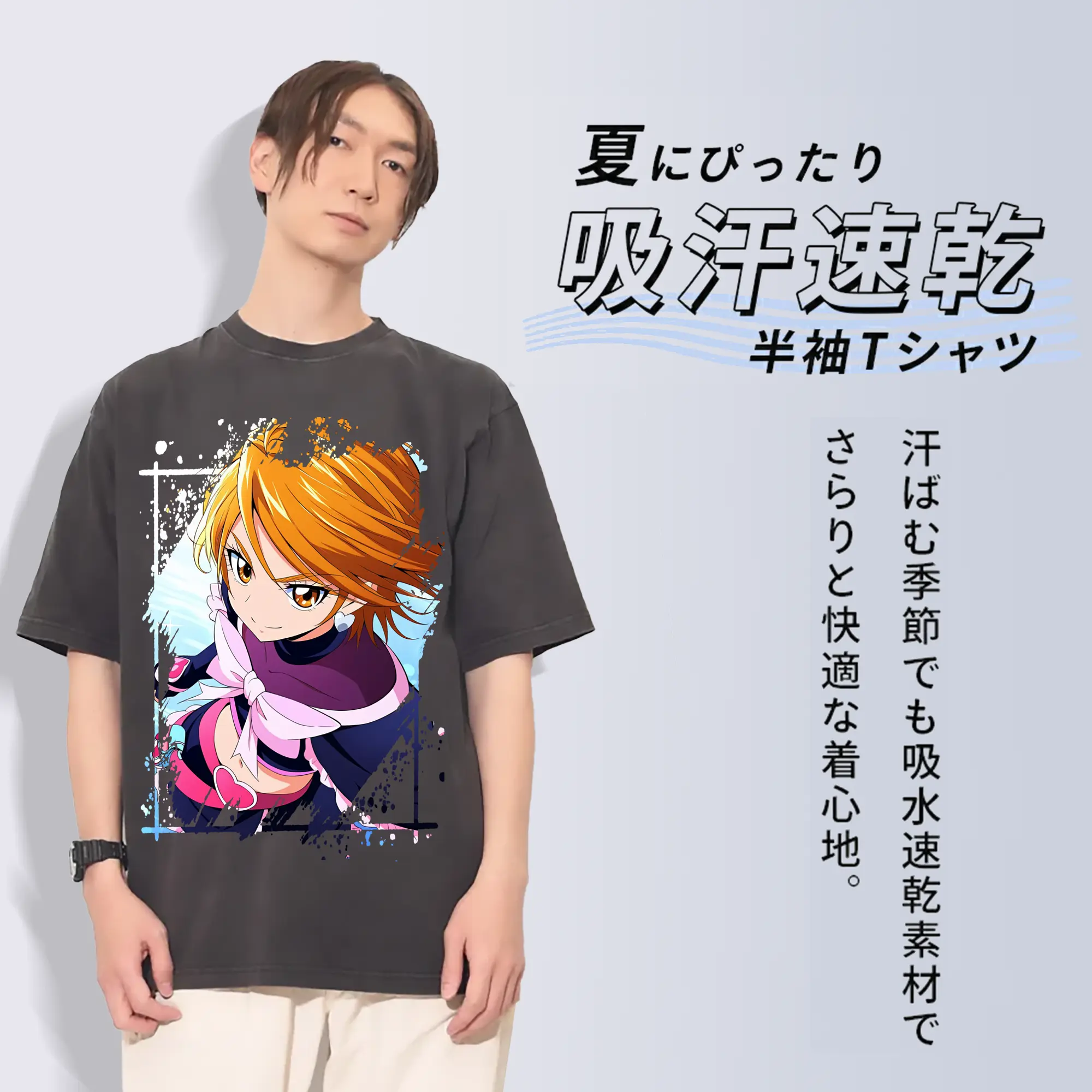 プリキュア グッズ,美墨なぎさ