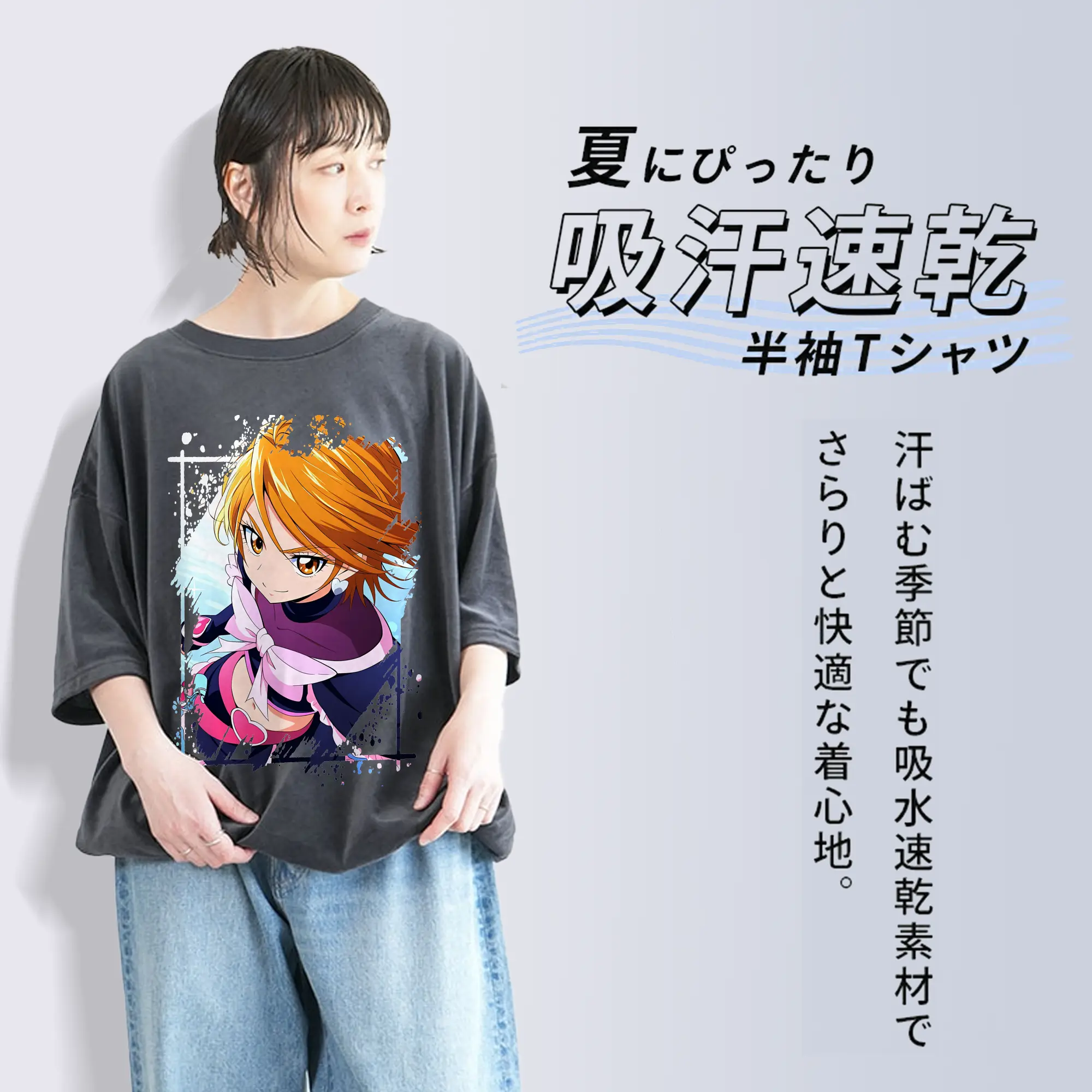 プリキュア グッズ,美墨なぎさ