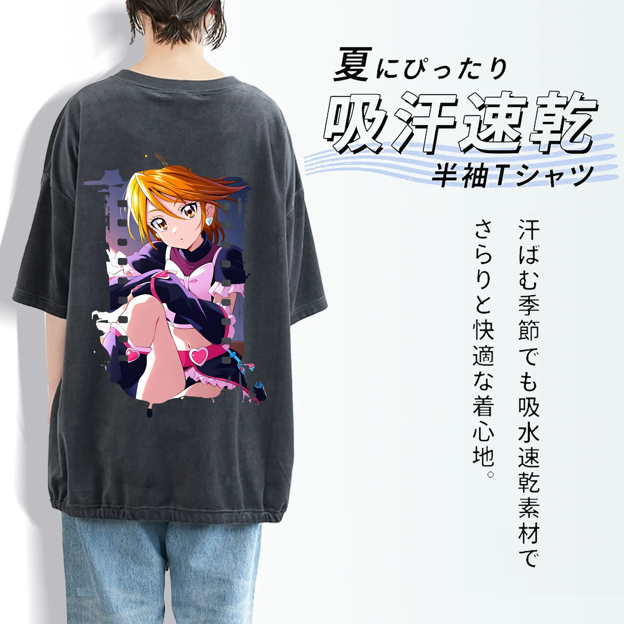 プリキュア グッズ,美墨なぎさ