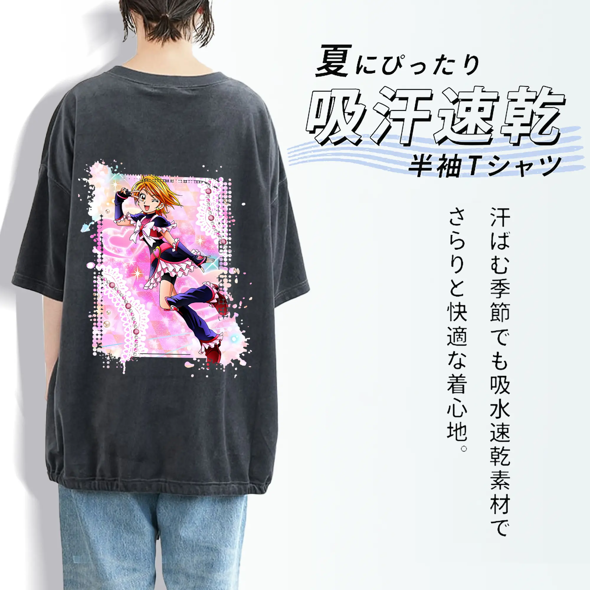 プリキュア グッズ,美墨なぎさ