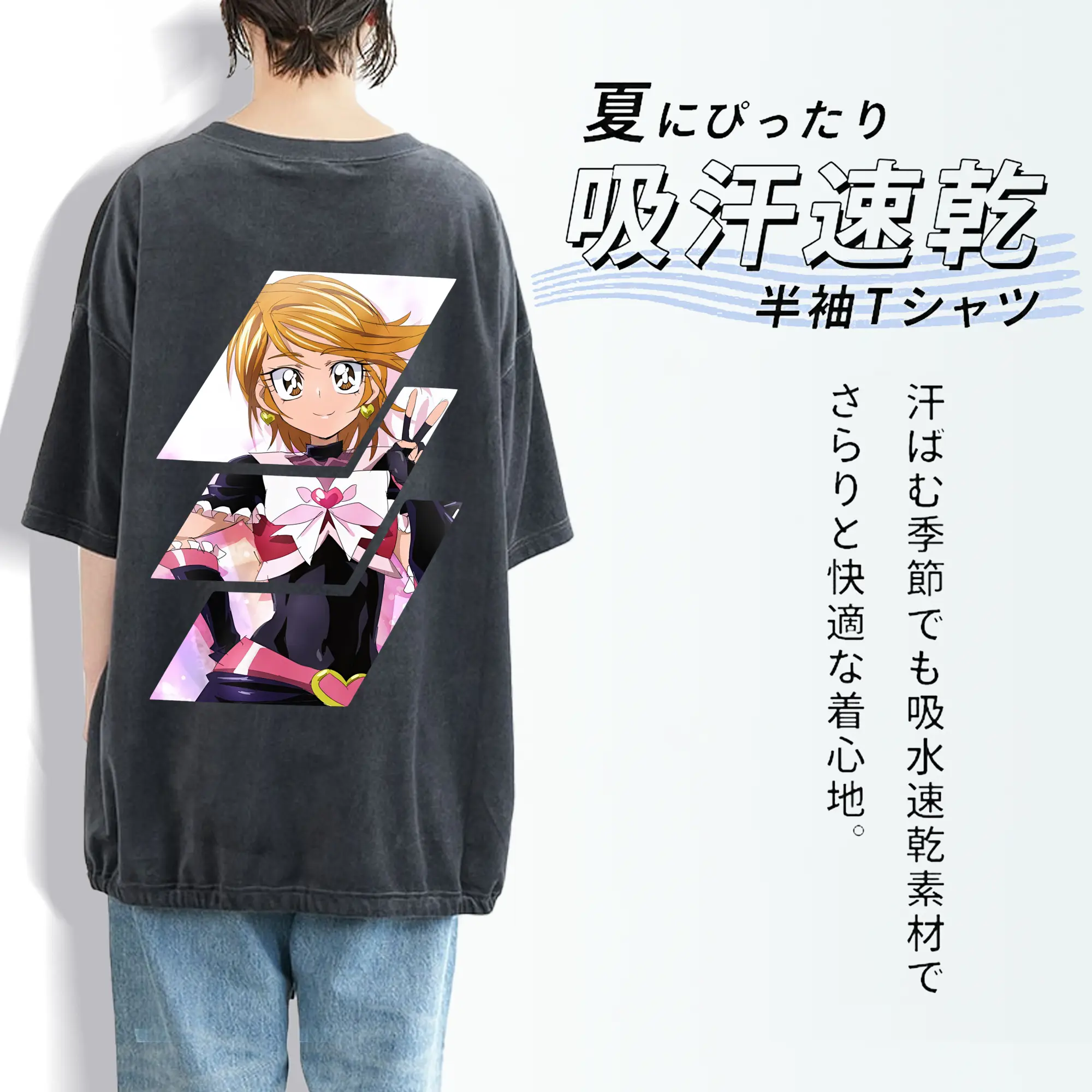 プリキュア グッズ,美墨なぎさ