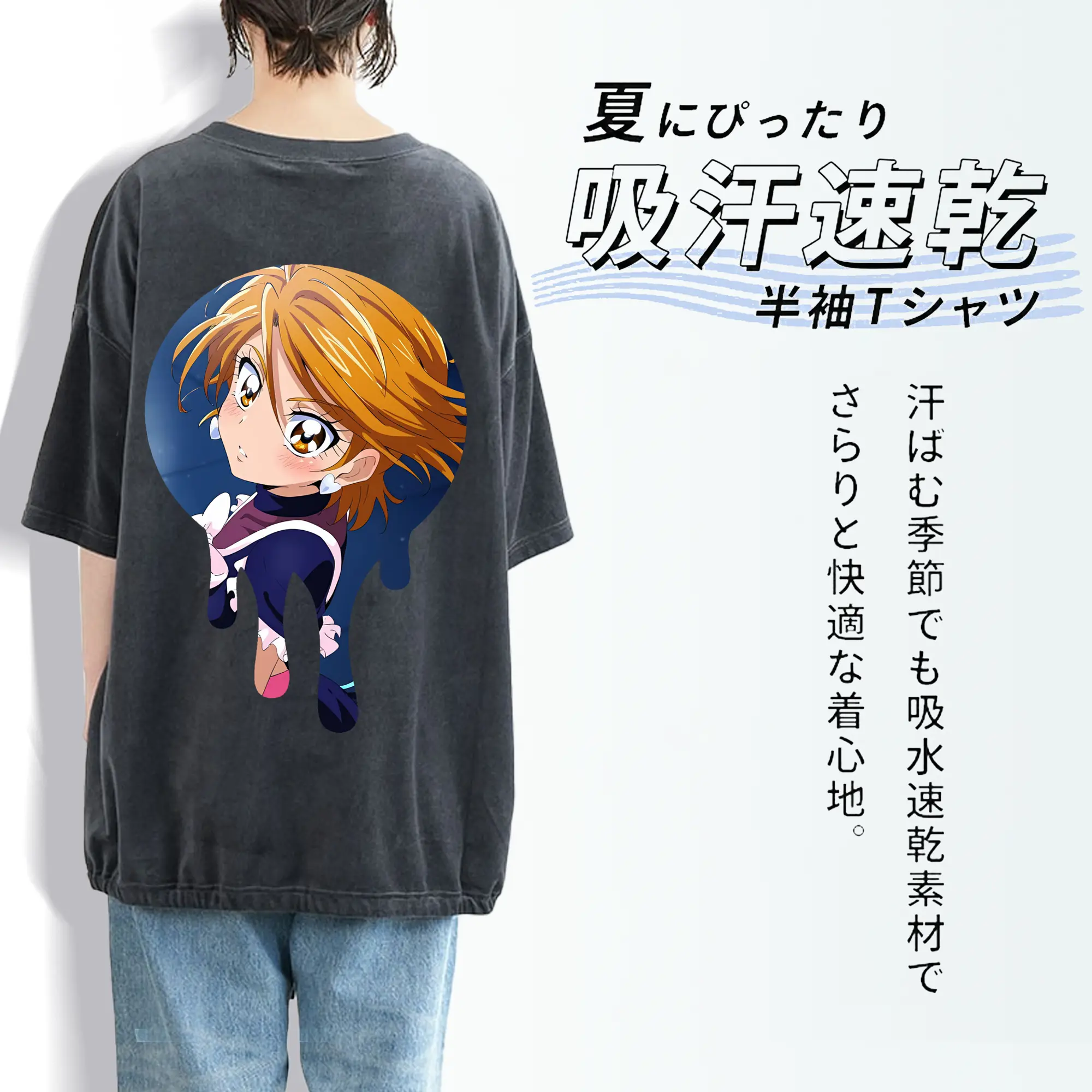 プリキュア グッズ,美墨なぎさ