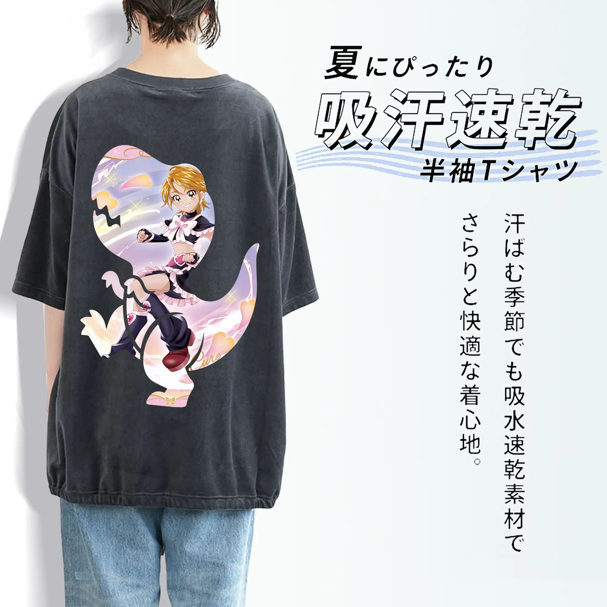 プリキュア グッズ,美墨なぎさ