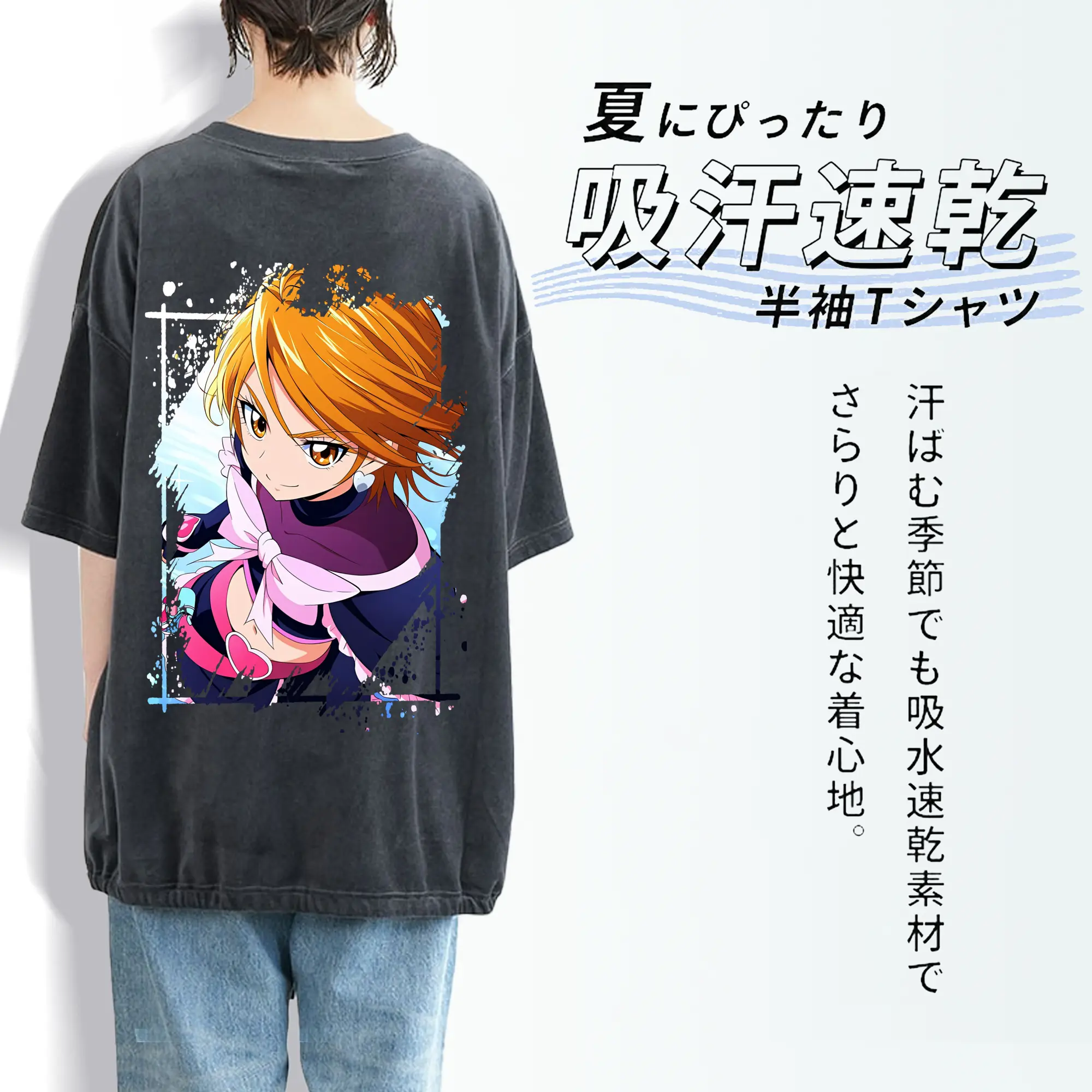 プリキュア グッズ,美墨なぎさ