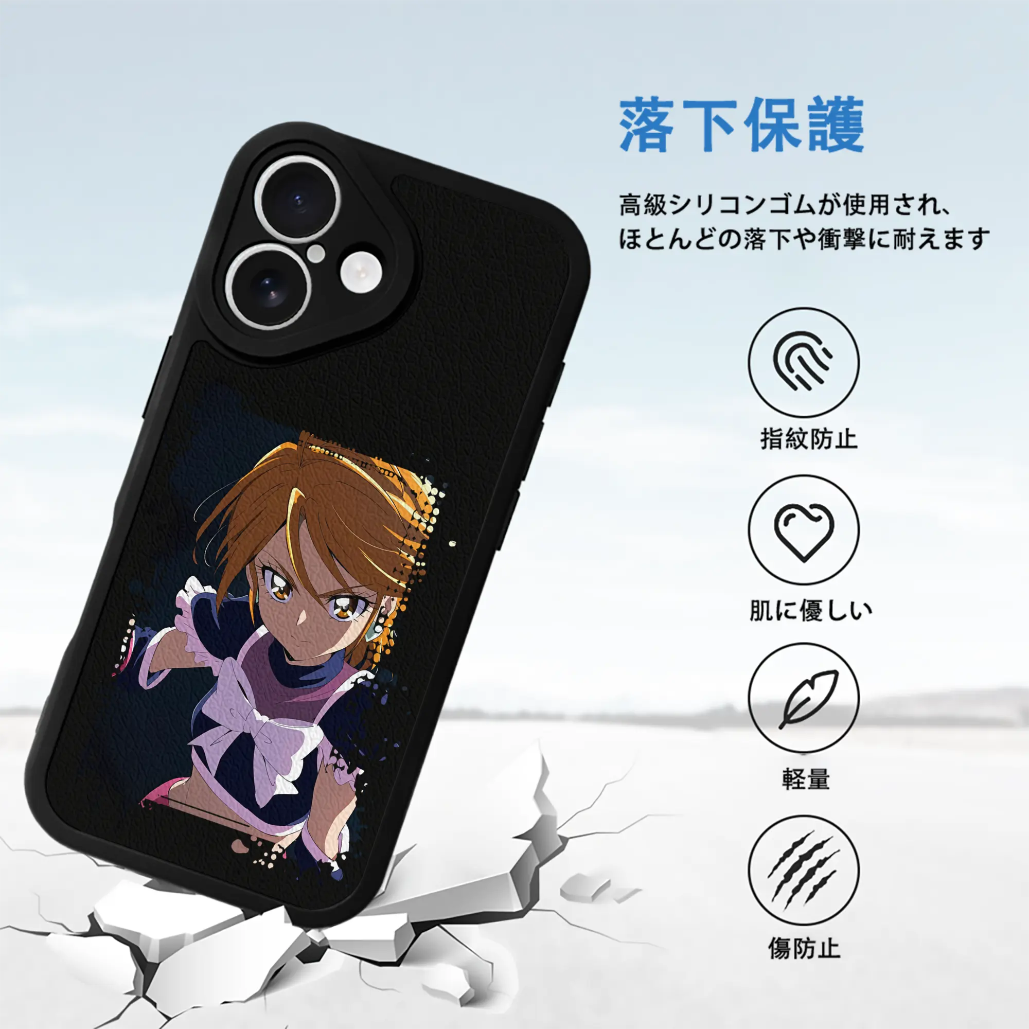 プリキュア グッズ,美墨なぎさ