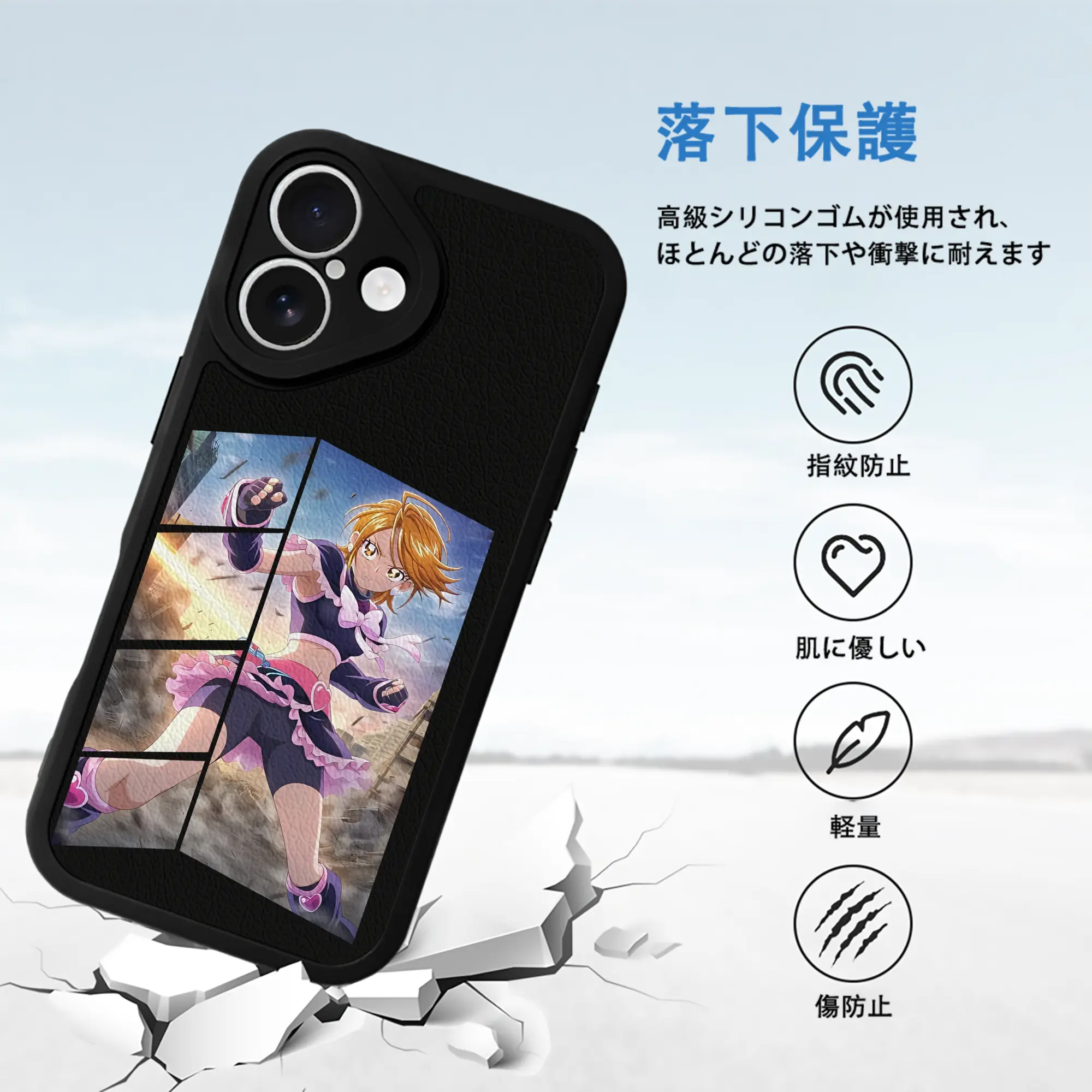 プリキュア グッズ,美墨なぎさ