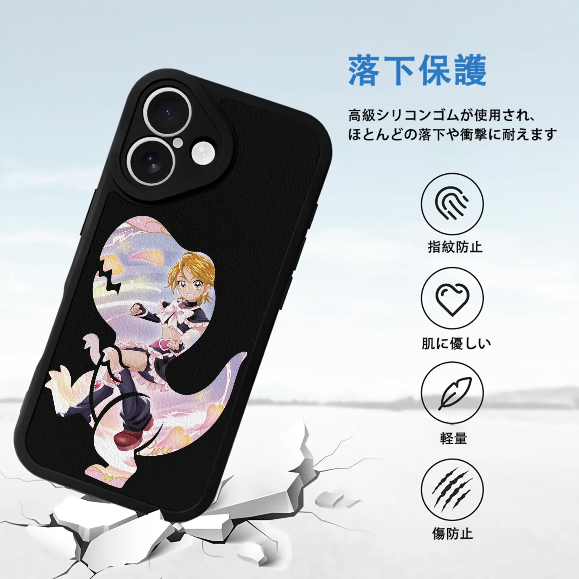 プリキュア グッズ,美墨なぎさ