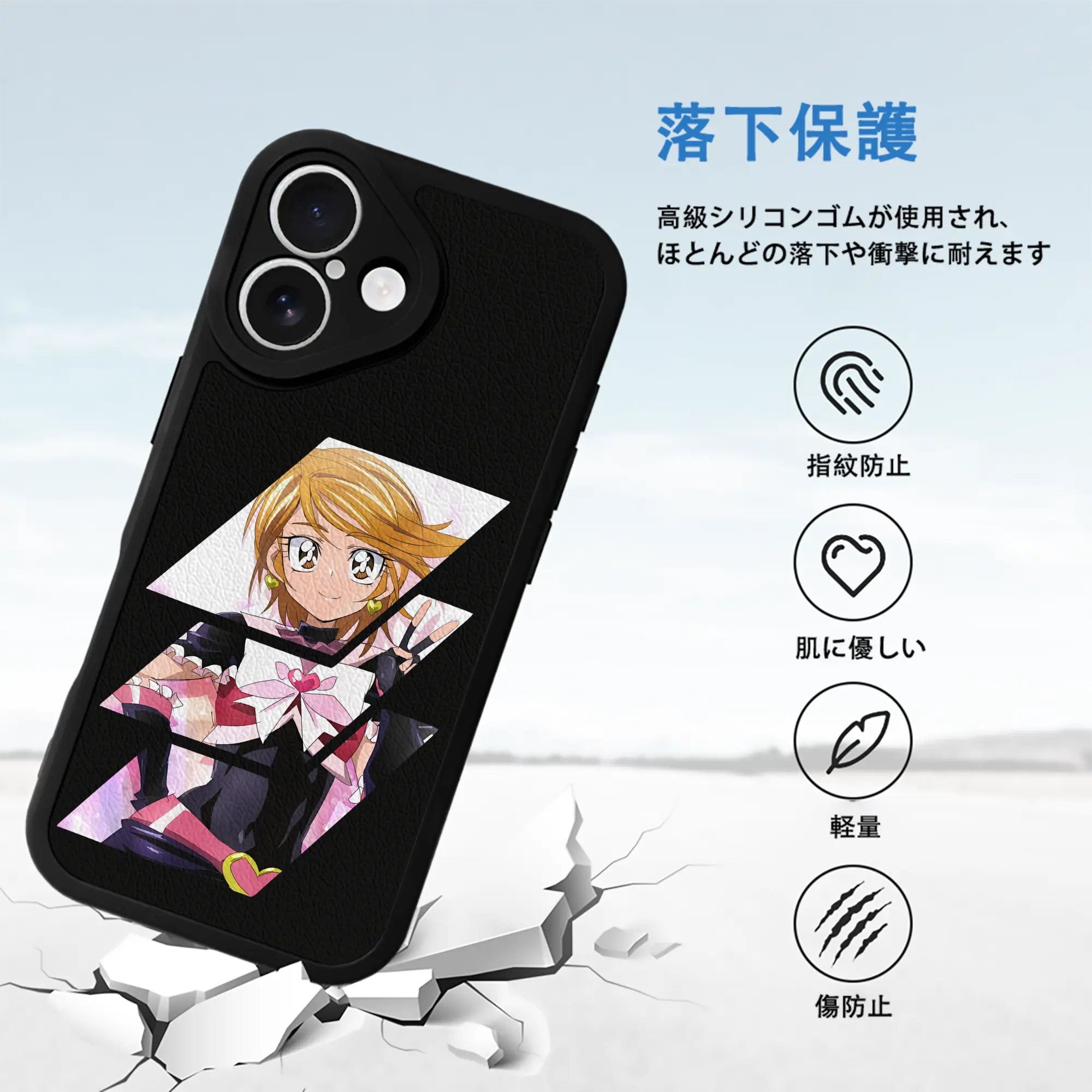 プリキュア グッズ,美墨なぎさ