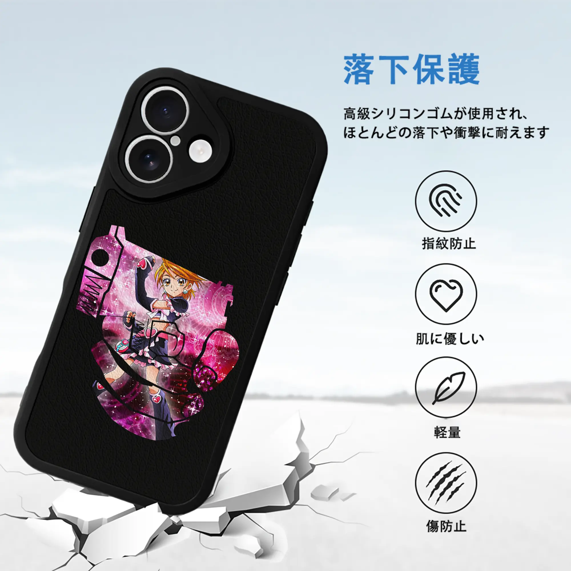 プリキュア グッズ,美墨なぎさ