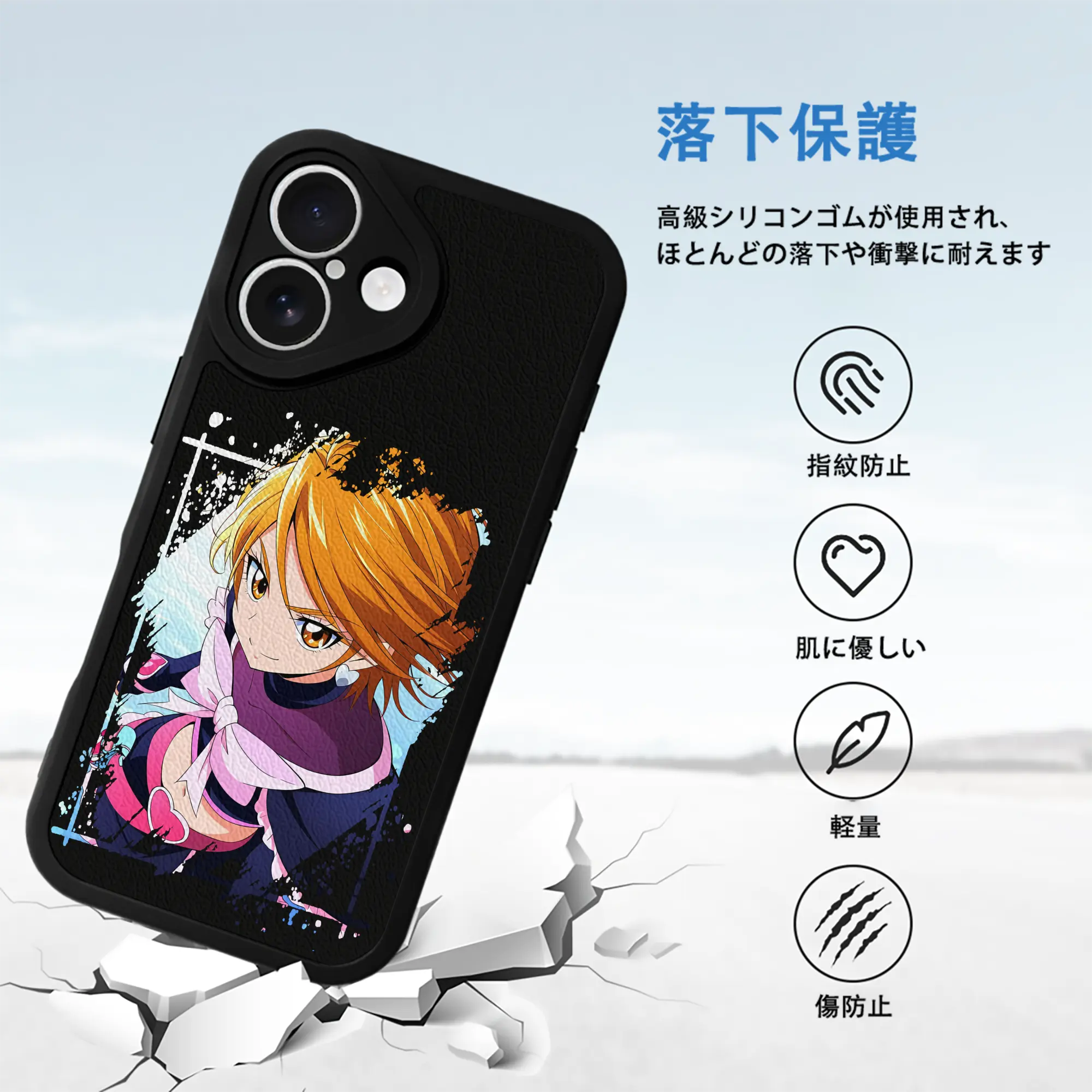 プリキュア グッズ,美墨なぎさ