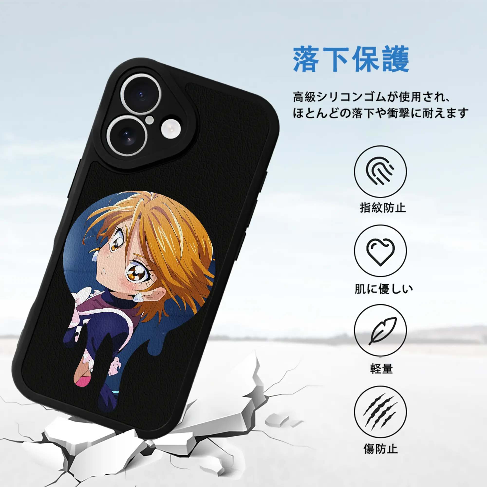 プリキュア グッズ,美墨なぎさ