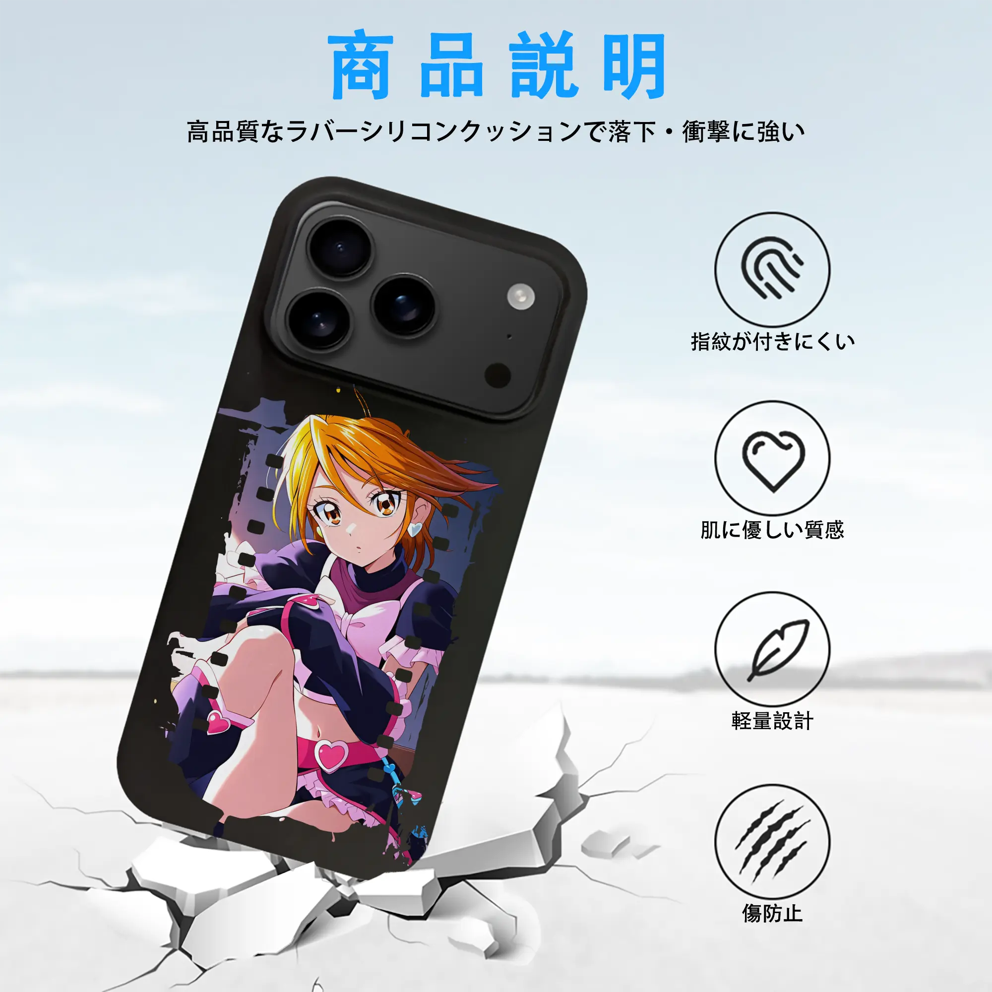 プリキュア グッズ,美墨なぎさ