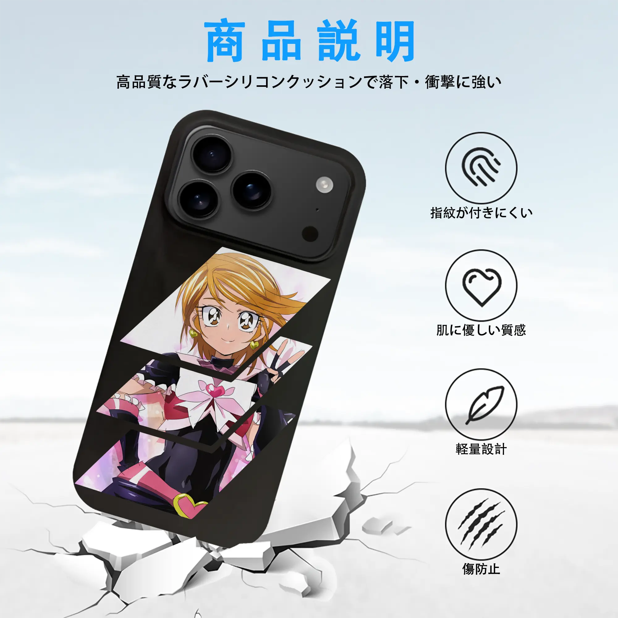 プリキュア グッズ,美墨なぎさ