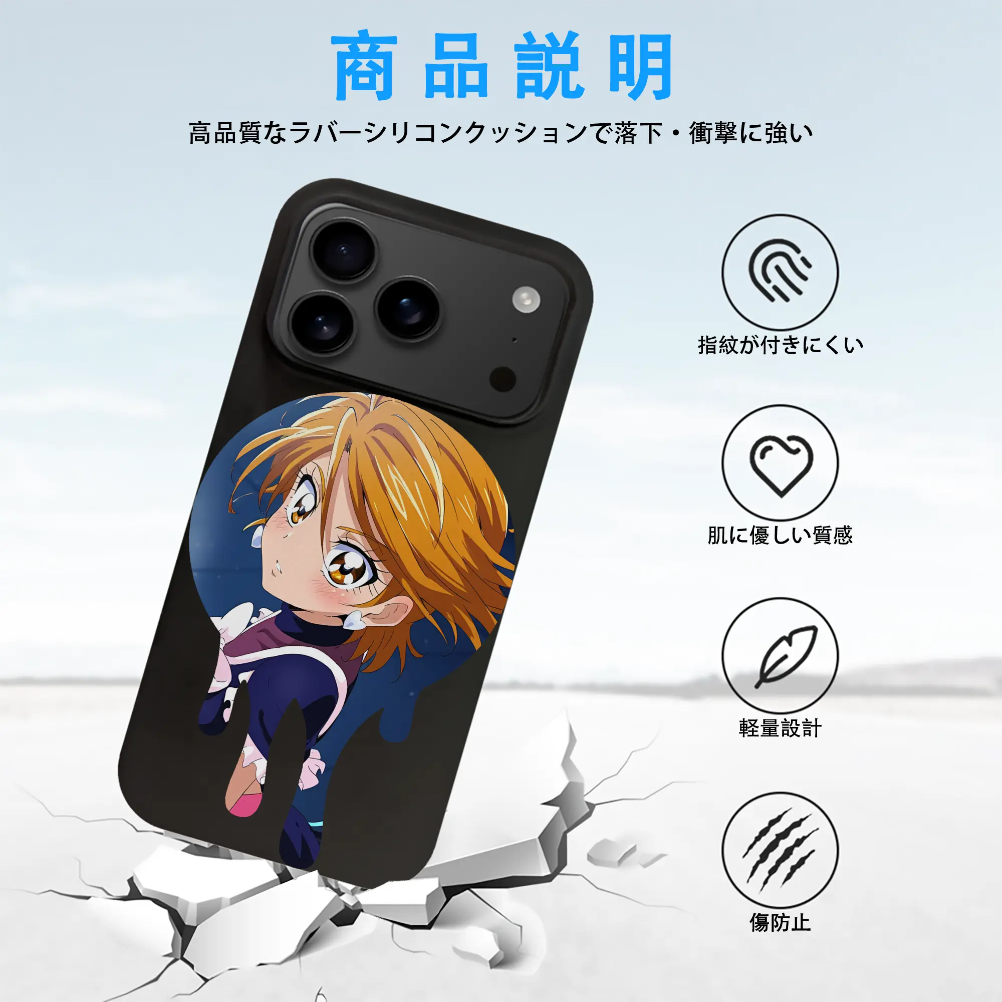 プリキュア グッズ,美墨なぎさ