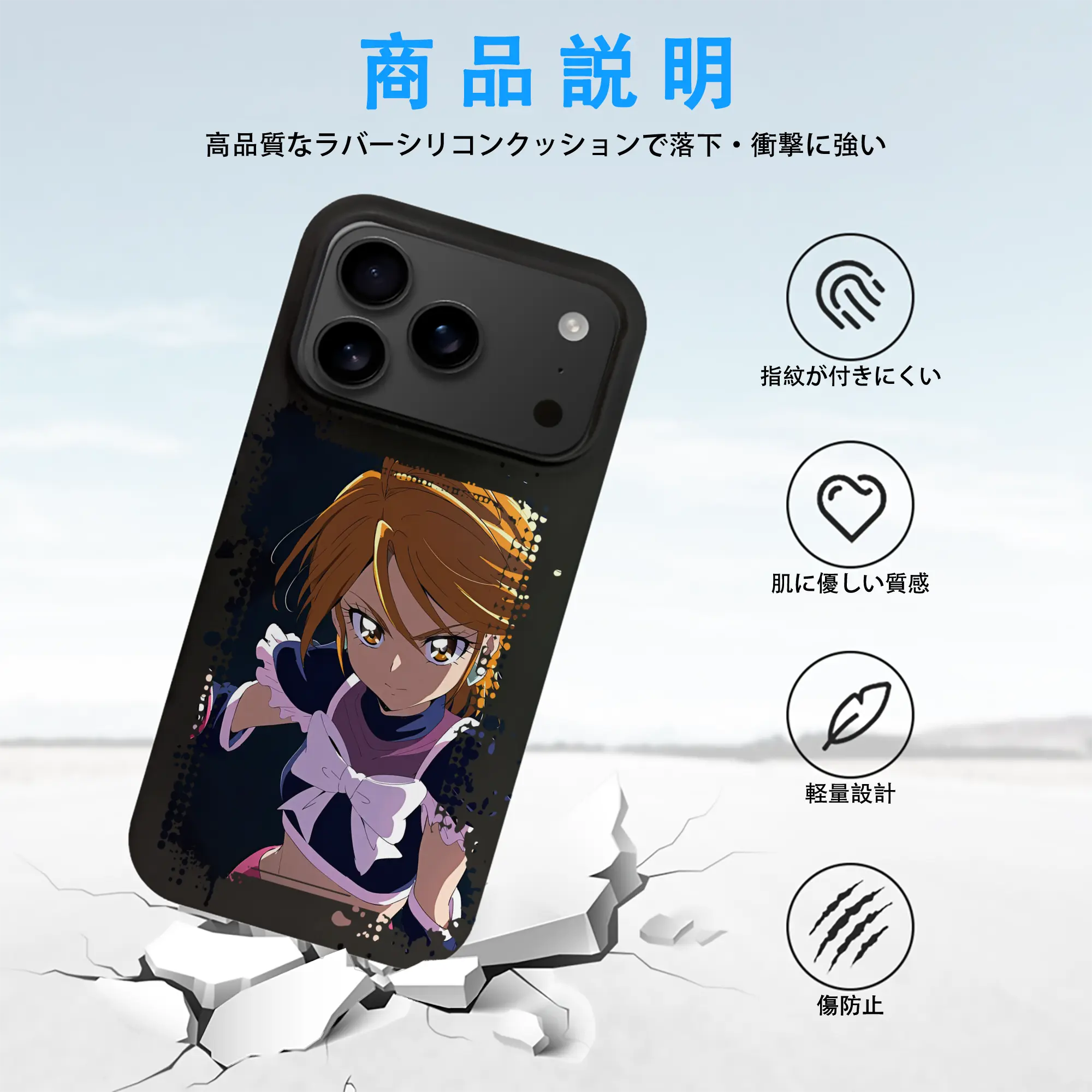 プリキュア グッズ,美墨なぎさ