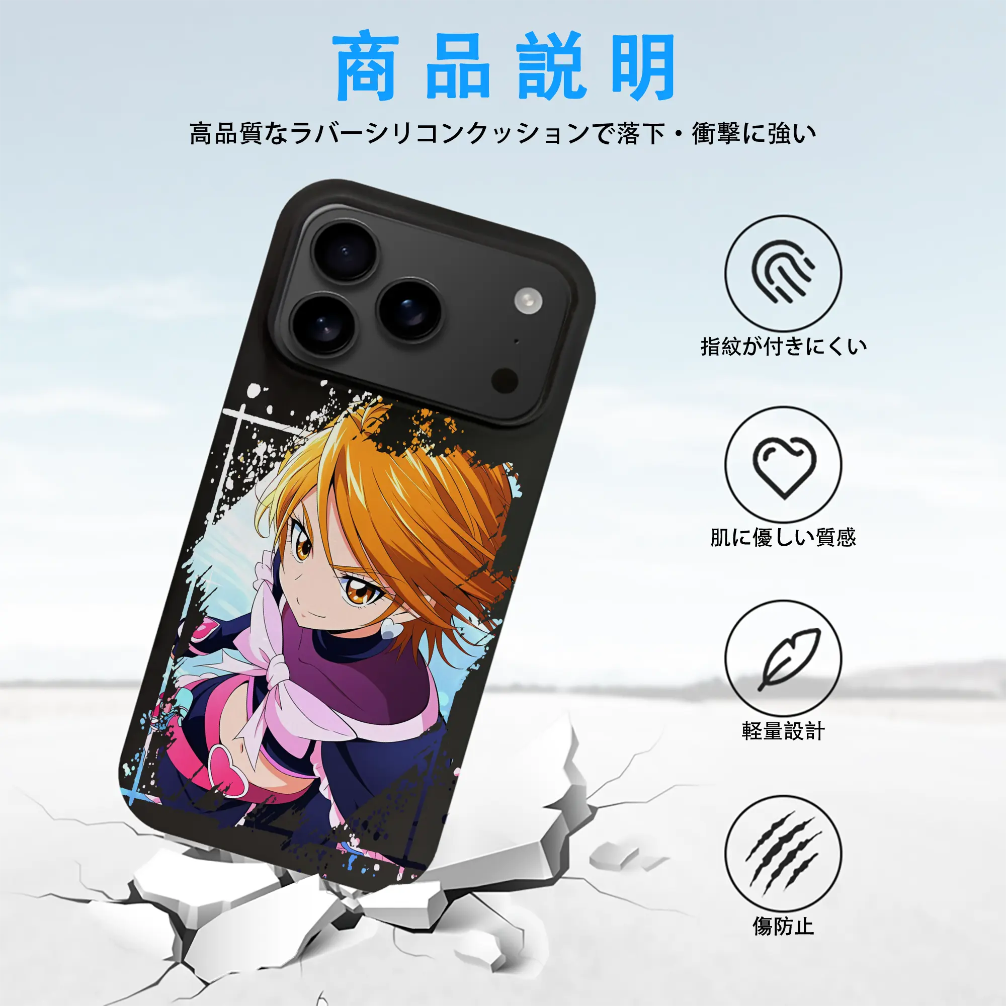 プリキュア グッズ,美墨なぎさ