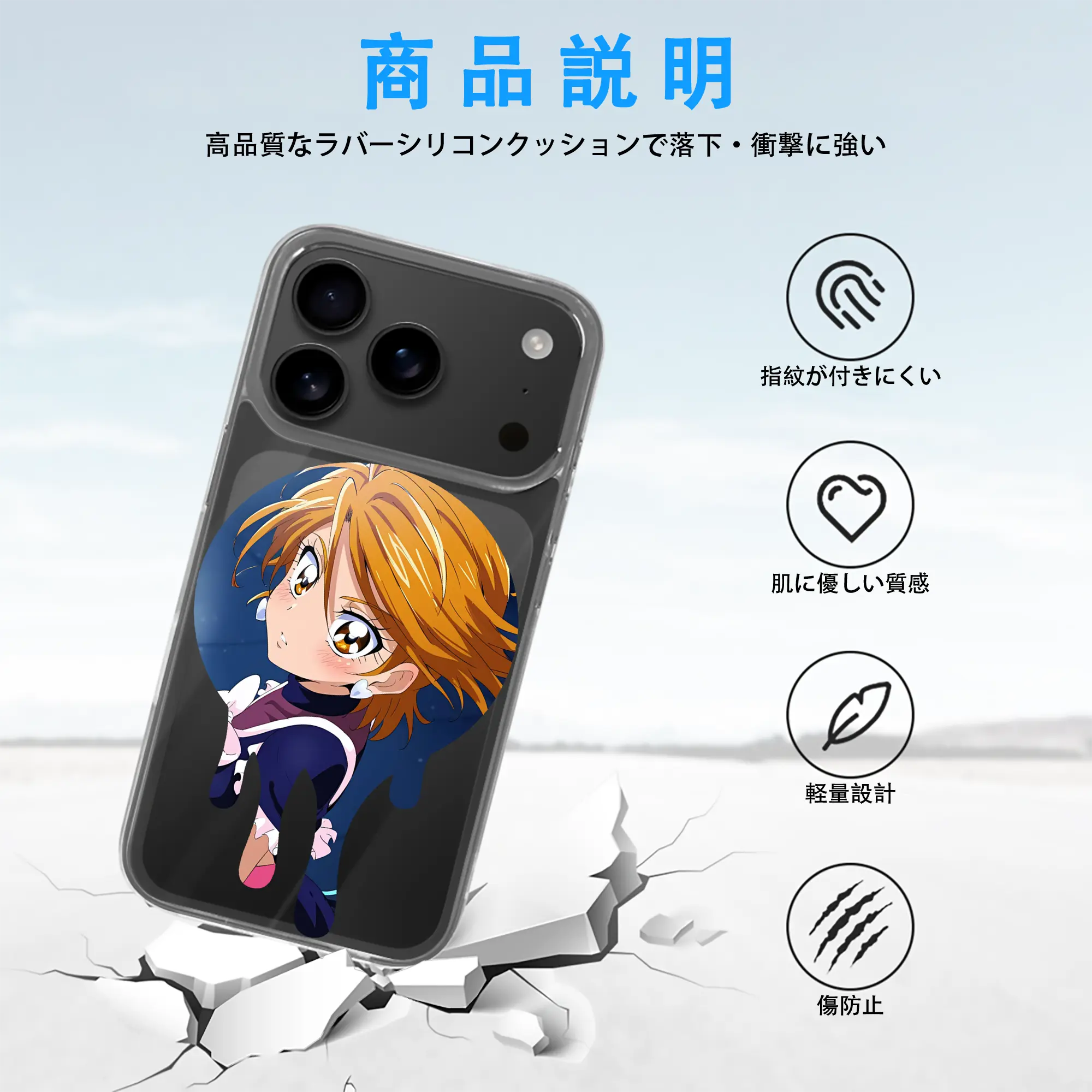 プリキュア グッズ,美墨なぎさ