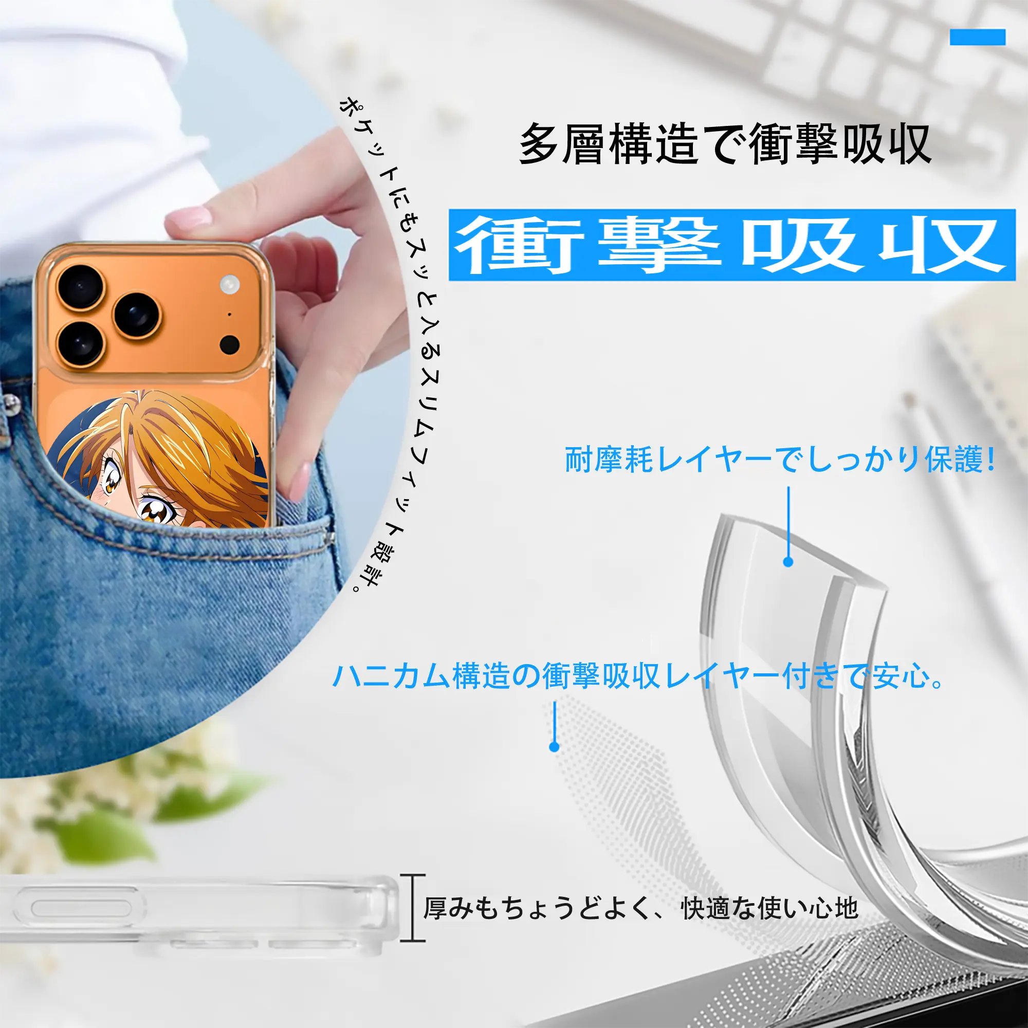 プリキュア グッズ,美墨なぎさ