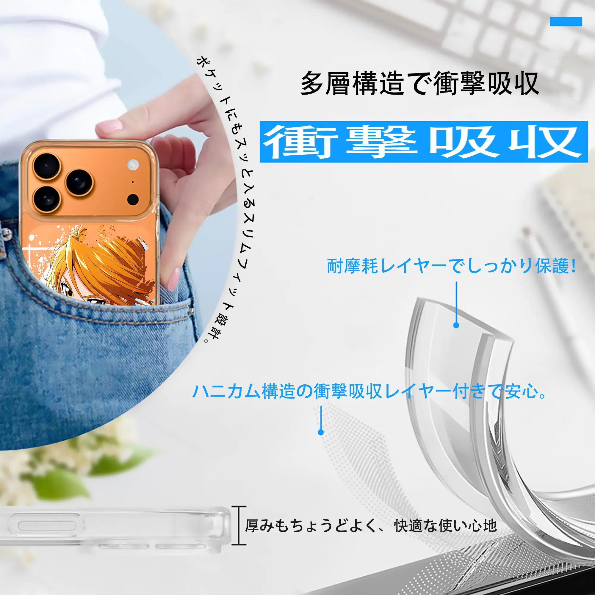 プリキュア グッズ,美墨なぎさ