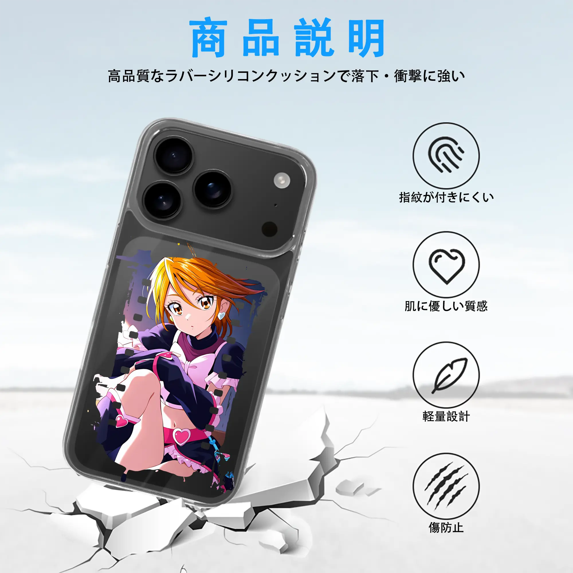 プリキュア グッズ,美墨なぎさ